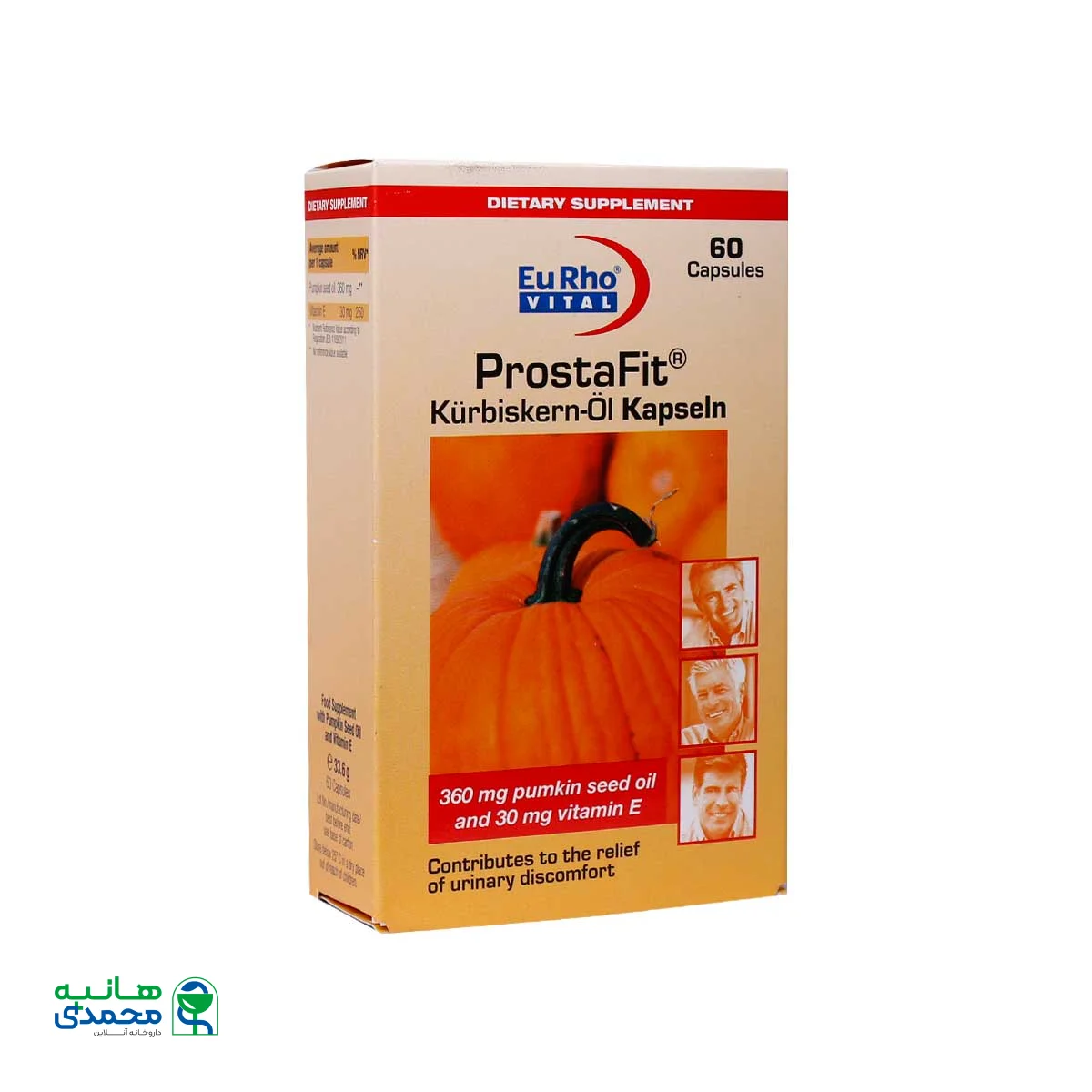 کپسول پروستافیت یوروویتال