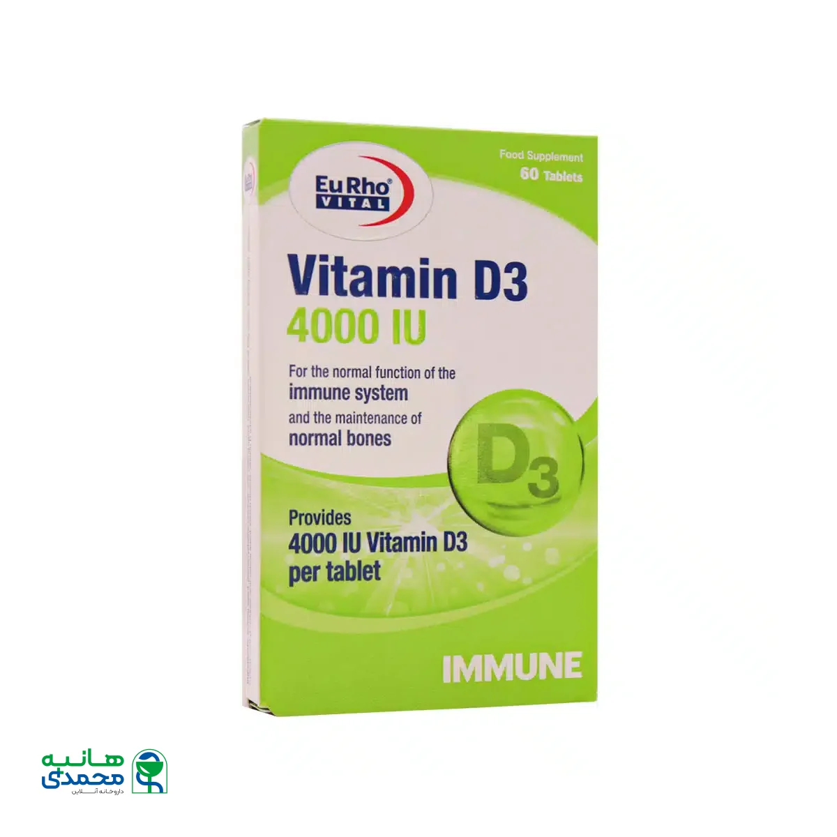 قرص ویتامین D3 4000 واحد یوروویتال 60 عدد