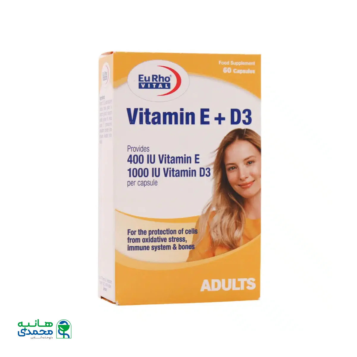 کپسول ویتامین E و D3 یوروویتال 60 عدد