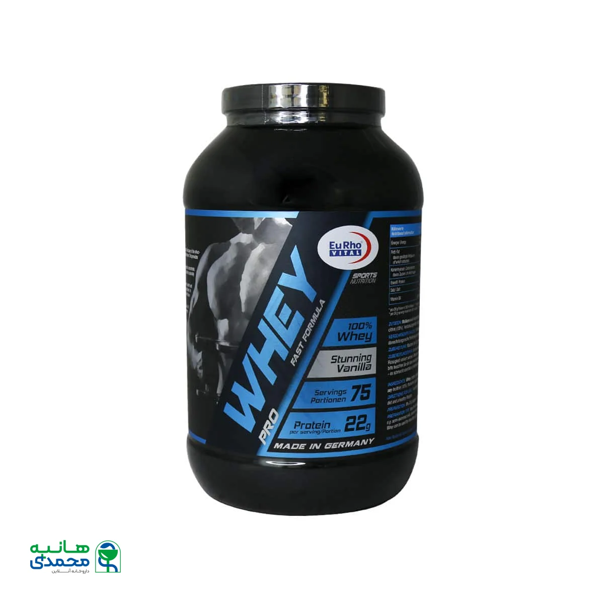 پودر وی پرو با طعم وانیل یوروویتال