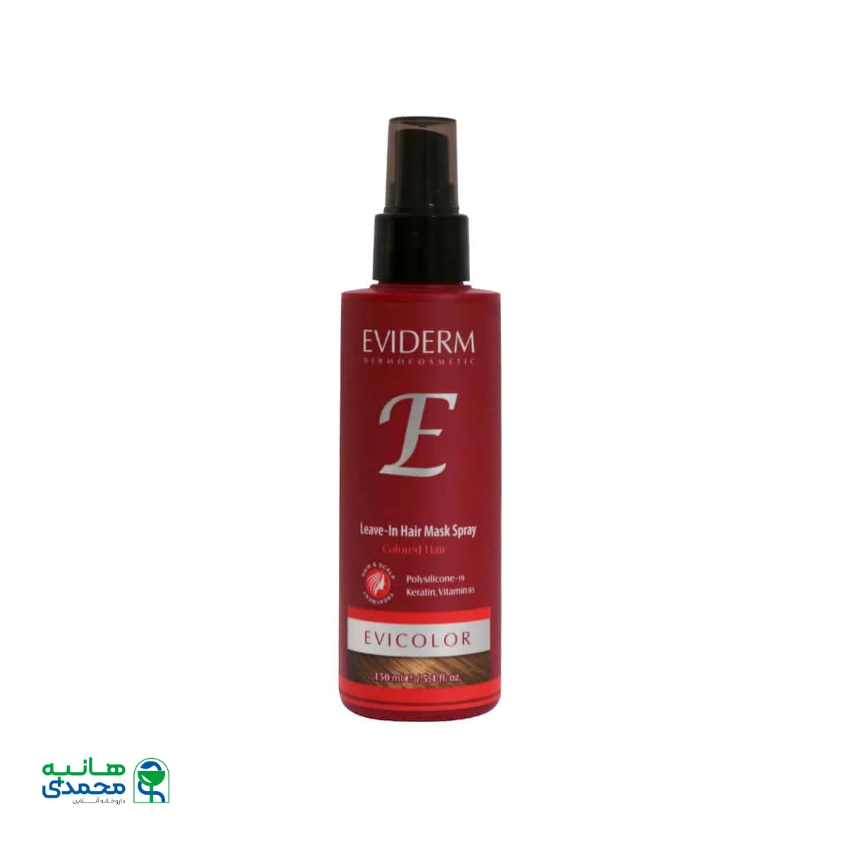 ماسک مو پس از حمام اویکالر اویدرم