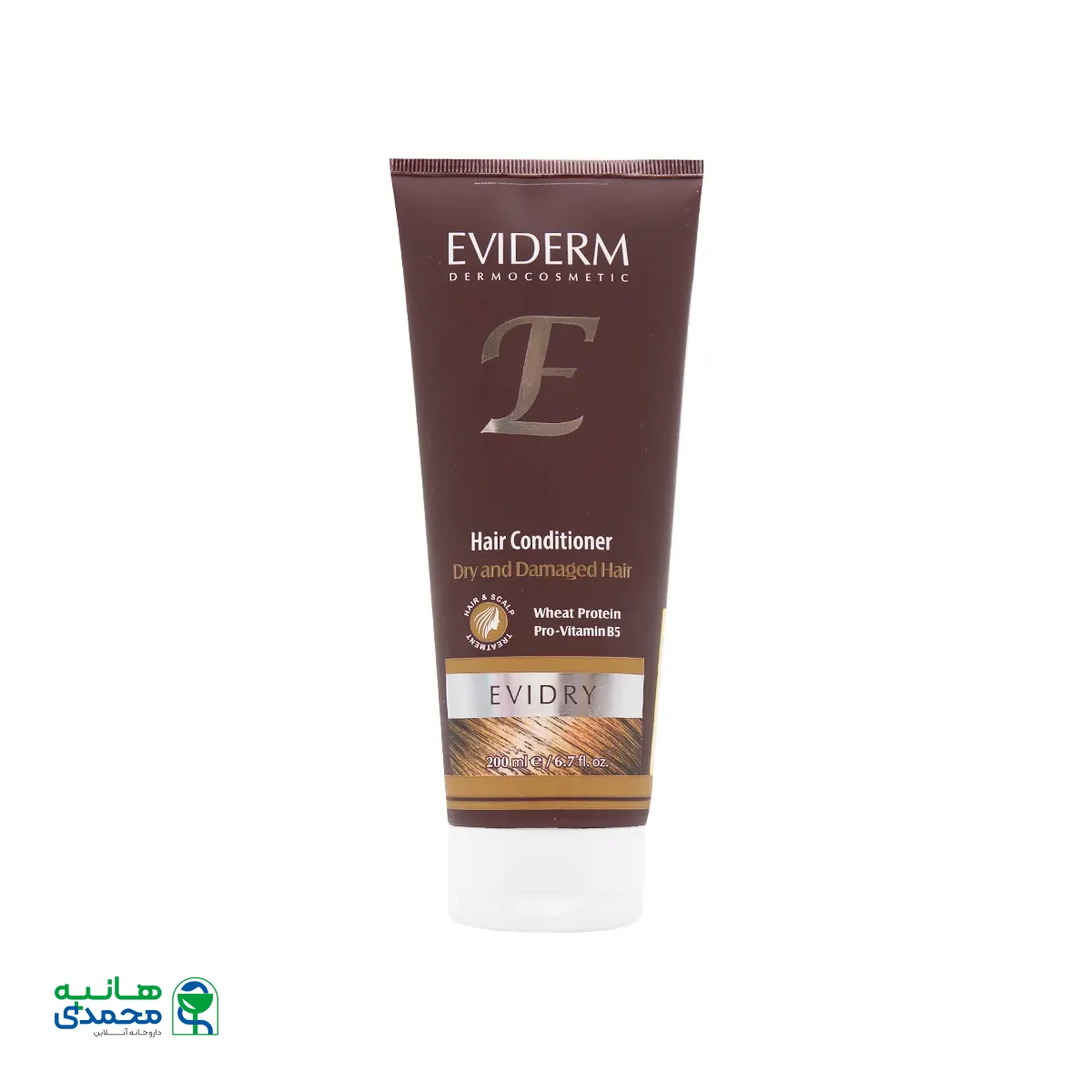 قیمت نرم کننده مو اویدرای اویدرم