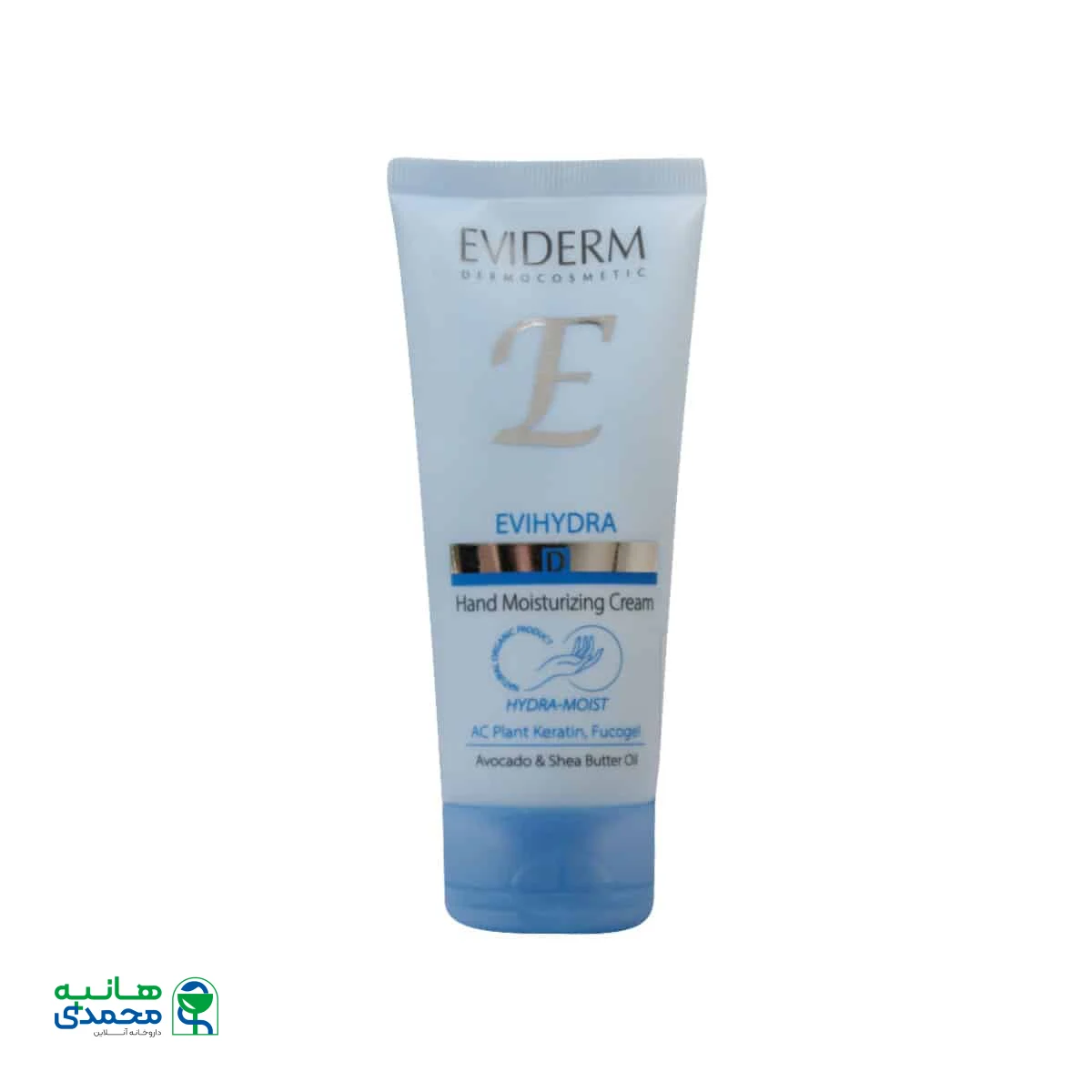 کرم مرطوب کننده و آبرسان دست اوی هیدرا اویدرم