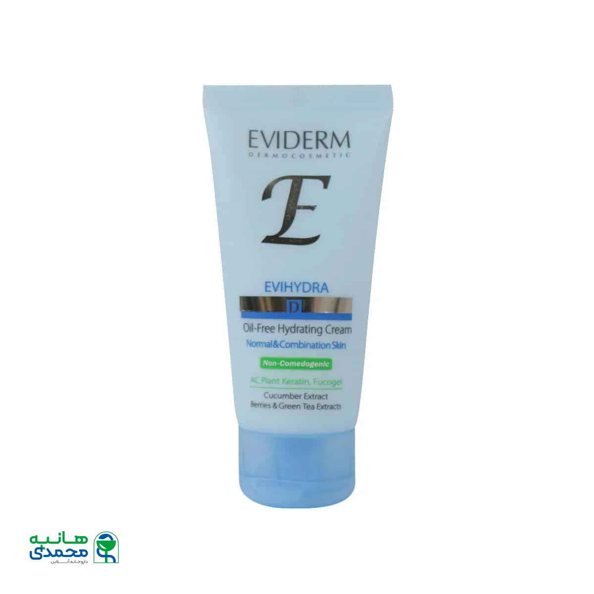 کرم آبرسان فاقد چربی اوی هیدرا اویدرم