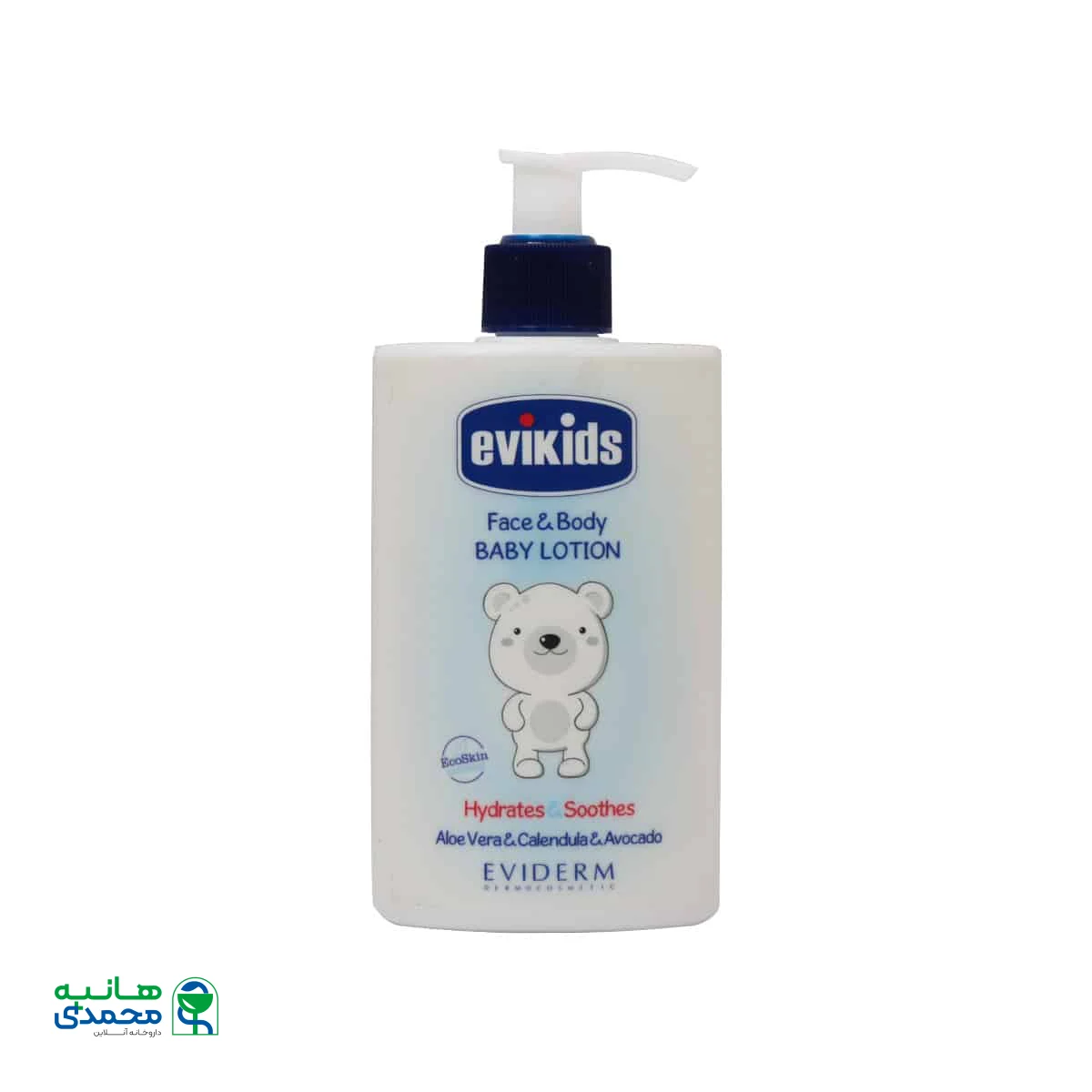 لوسیون بدن کودک اویکیدز اویدرم