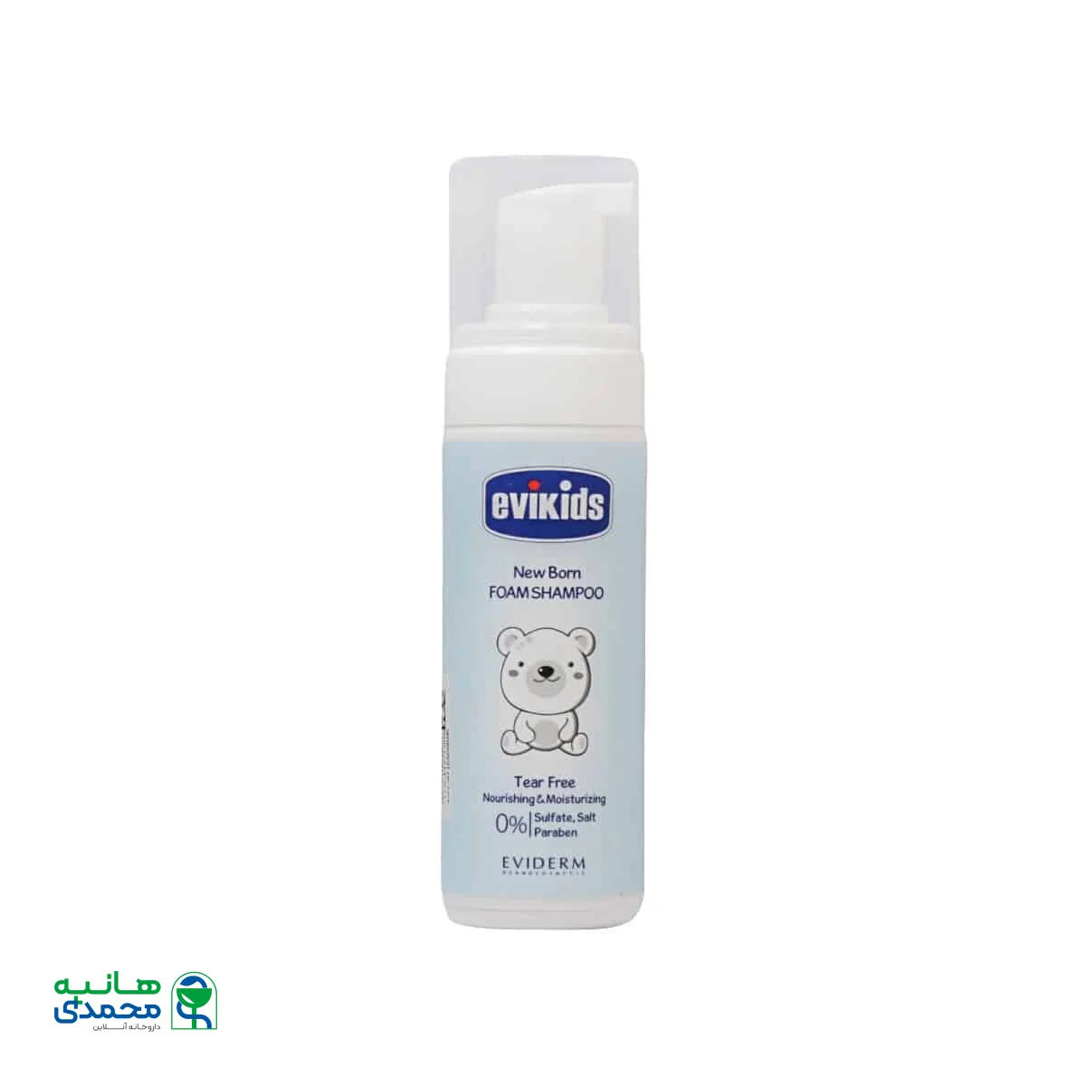 شامپو فوم سر و بدن کودک اویکیدز اویدرم