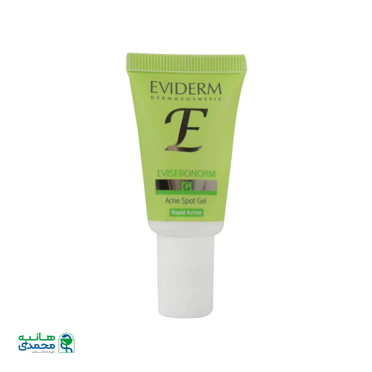 ژل موضعی ضد جوش اوی سبونورم اویدرم