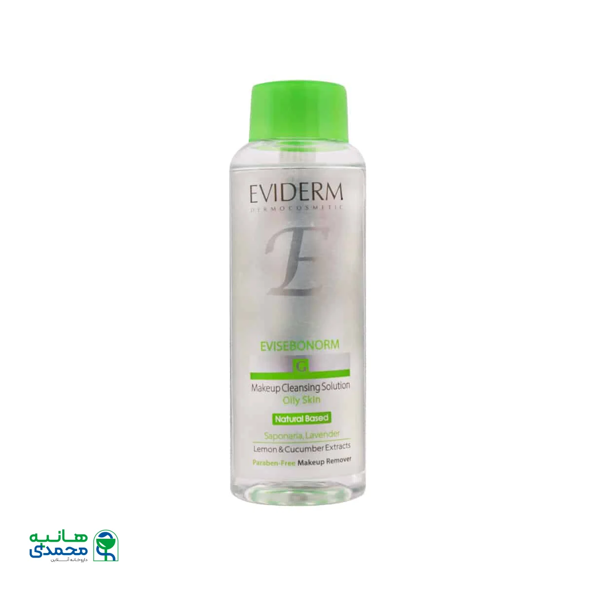 محلول پاک کننده آرایش صورت و چشم اوی سبونورم اویدرم مناسب پوست چرب