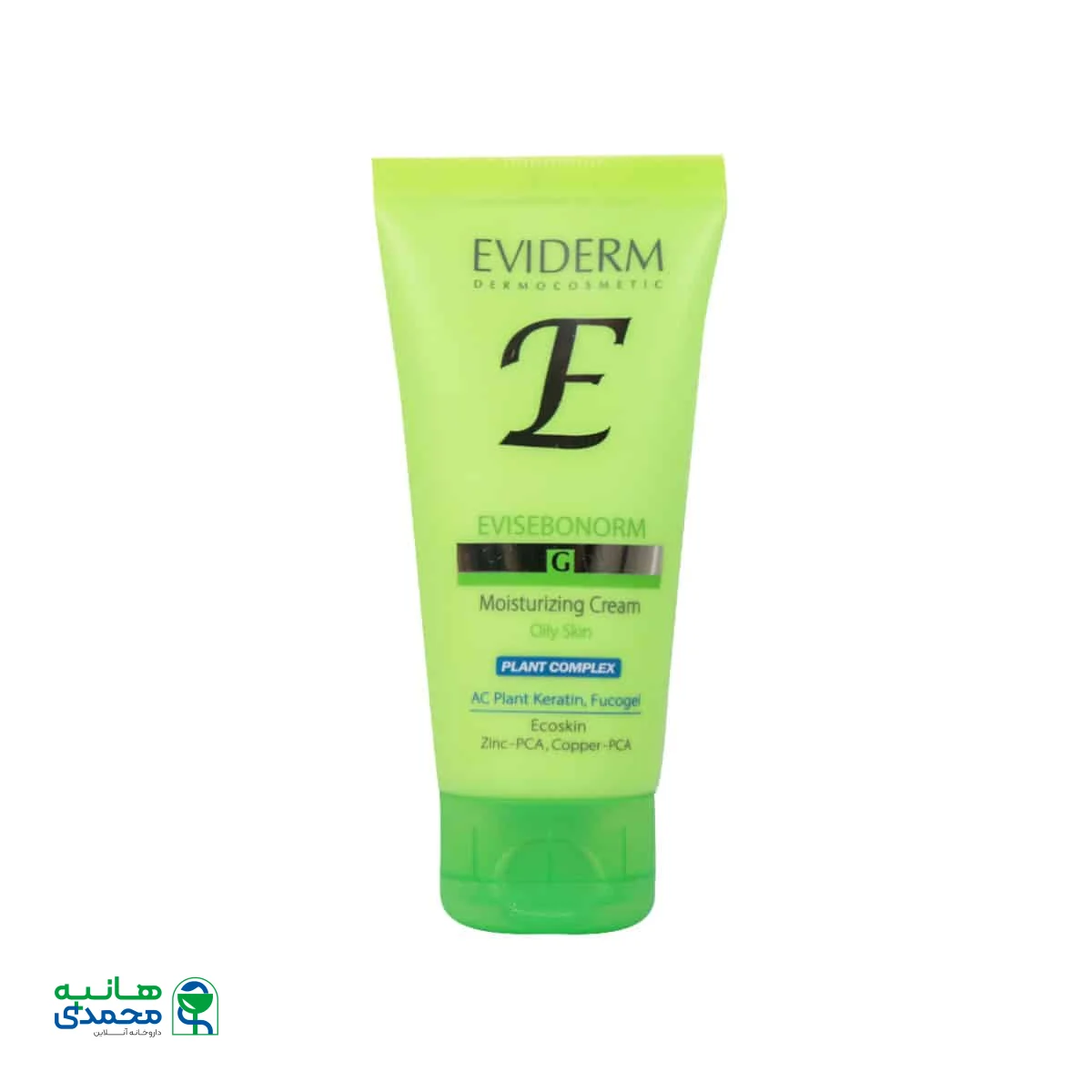 کرم مرطوب کننده پوست چرب اوی سبونورم اویدرم