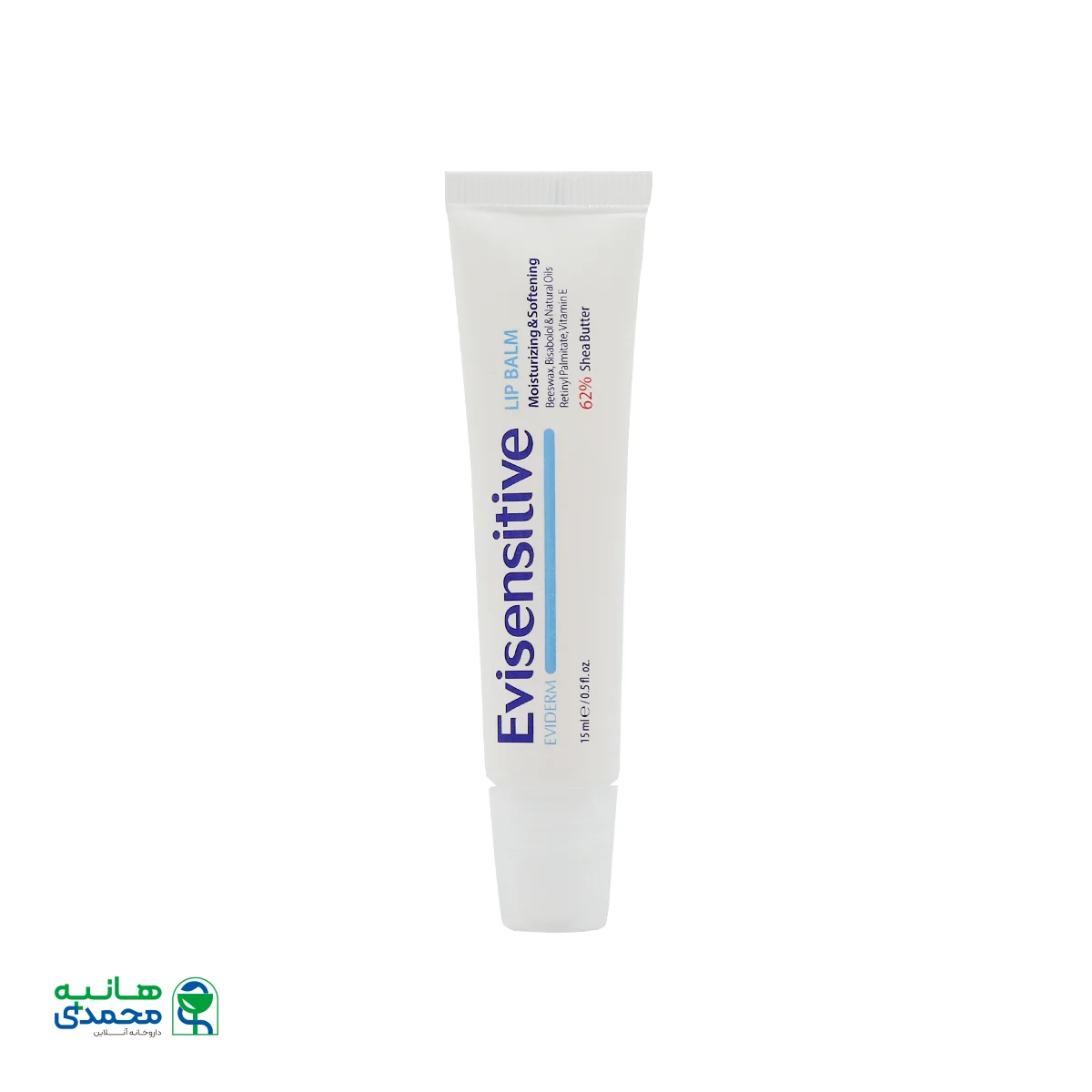 قیمت بالم مرطوب کننده لب اوی سنستیو اویدرم