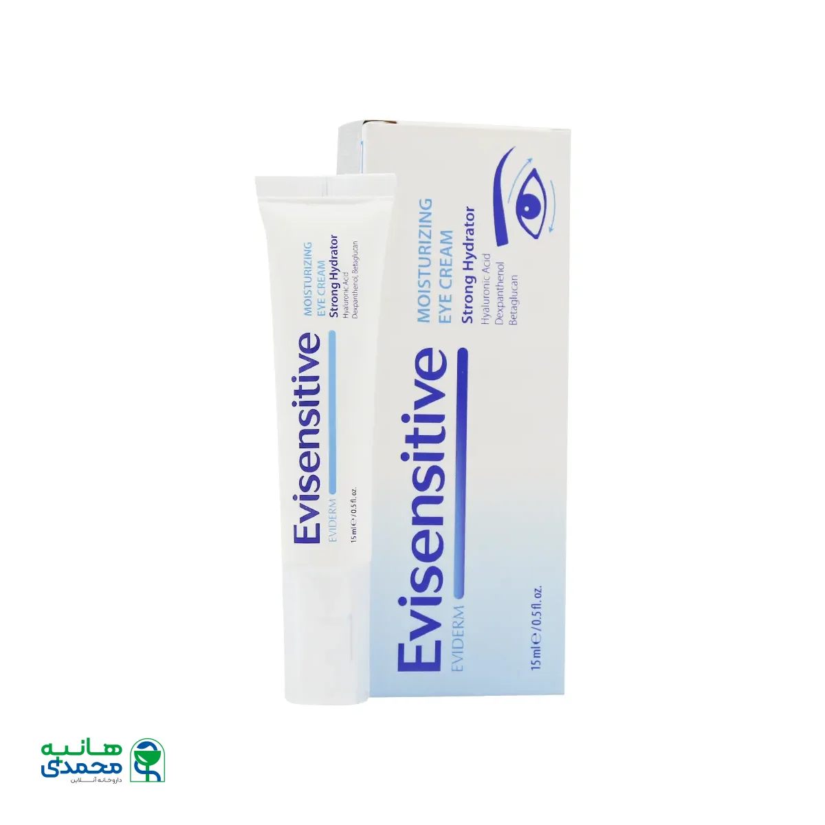 کرم مرطوب کننده دور چشم اوی سنستیو اویدرم