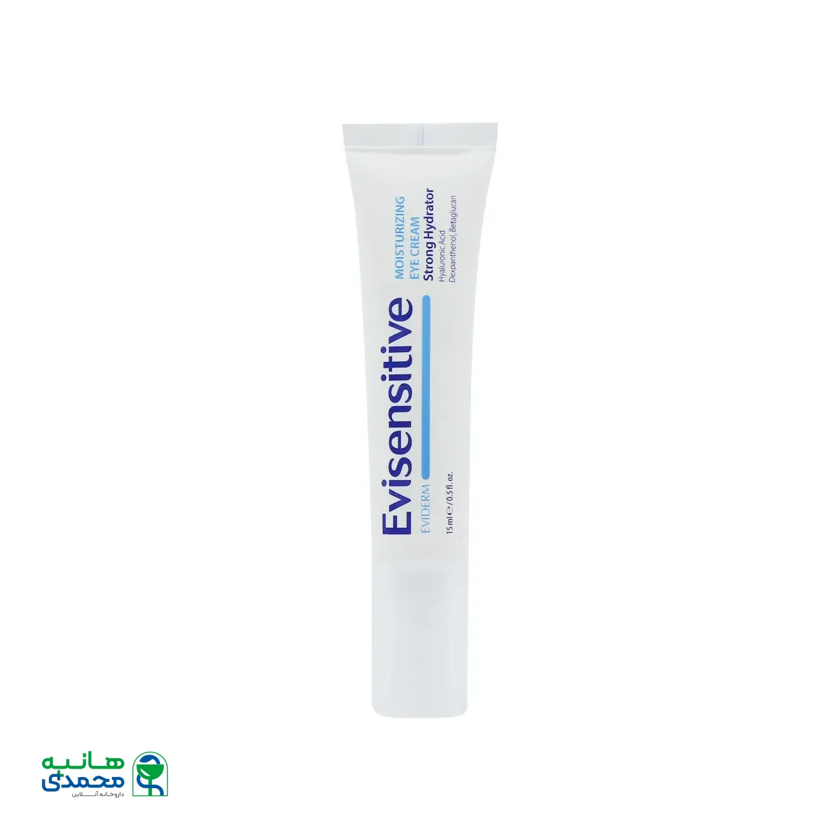 قیمت کرم مرطوب کننده دور چشم اوی سنستیو اویدرم