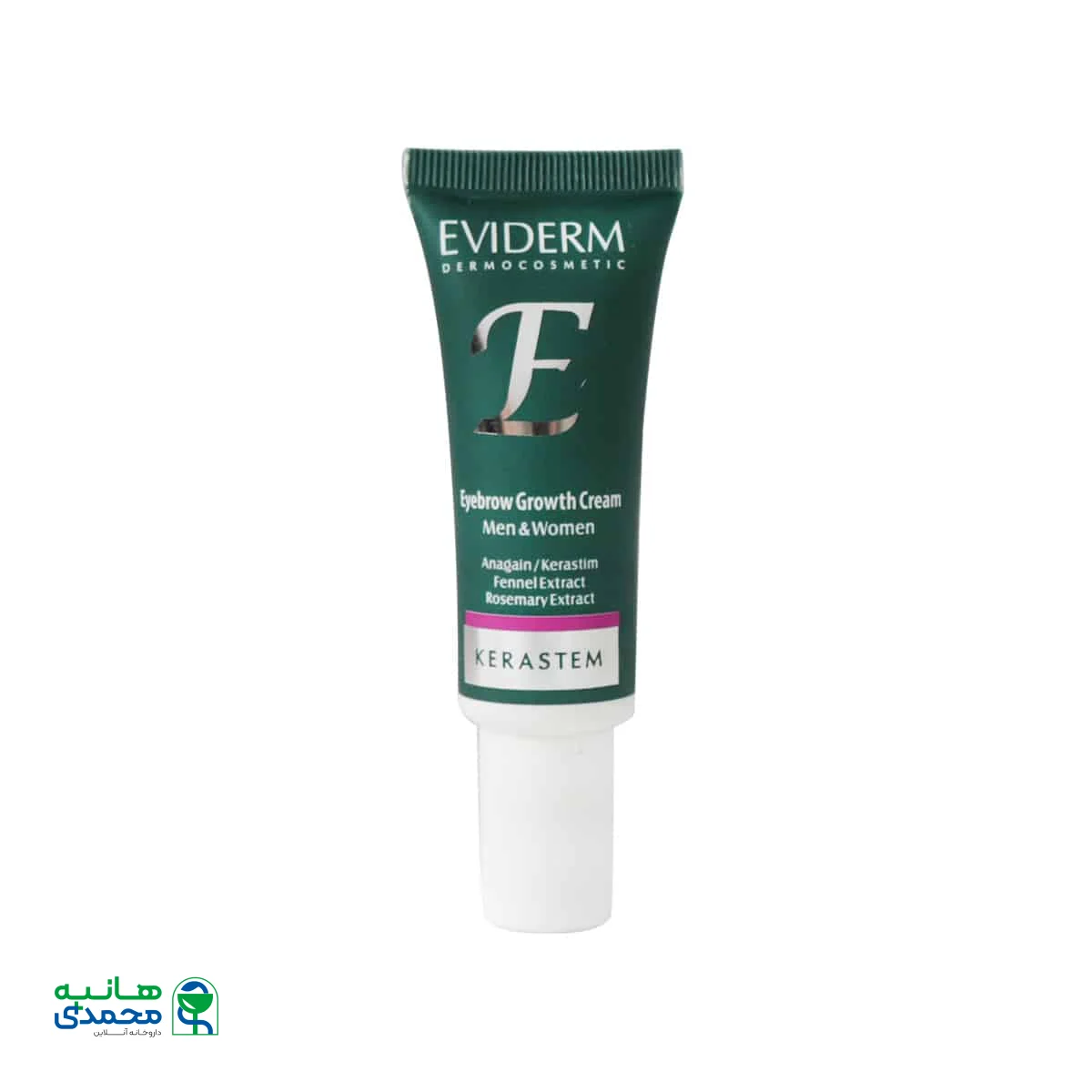 کرم تقویت کننده ابرو کراستم اویدرم