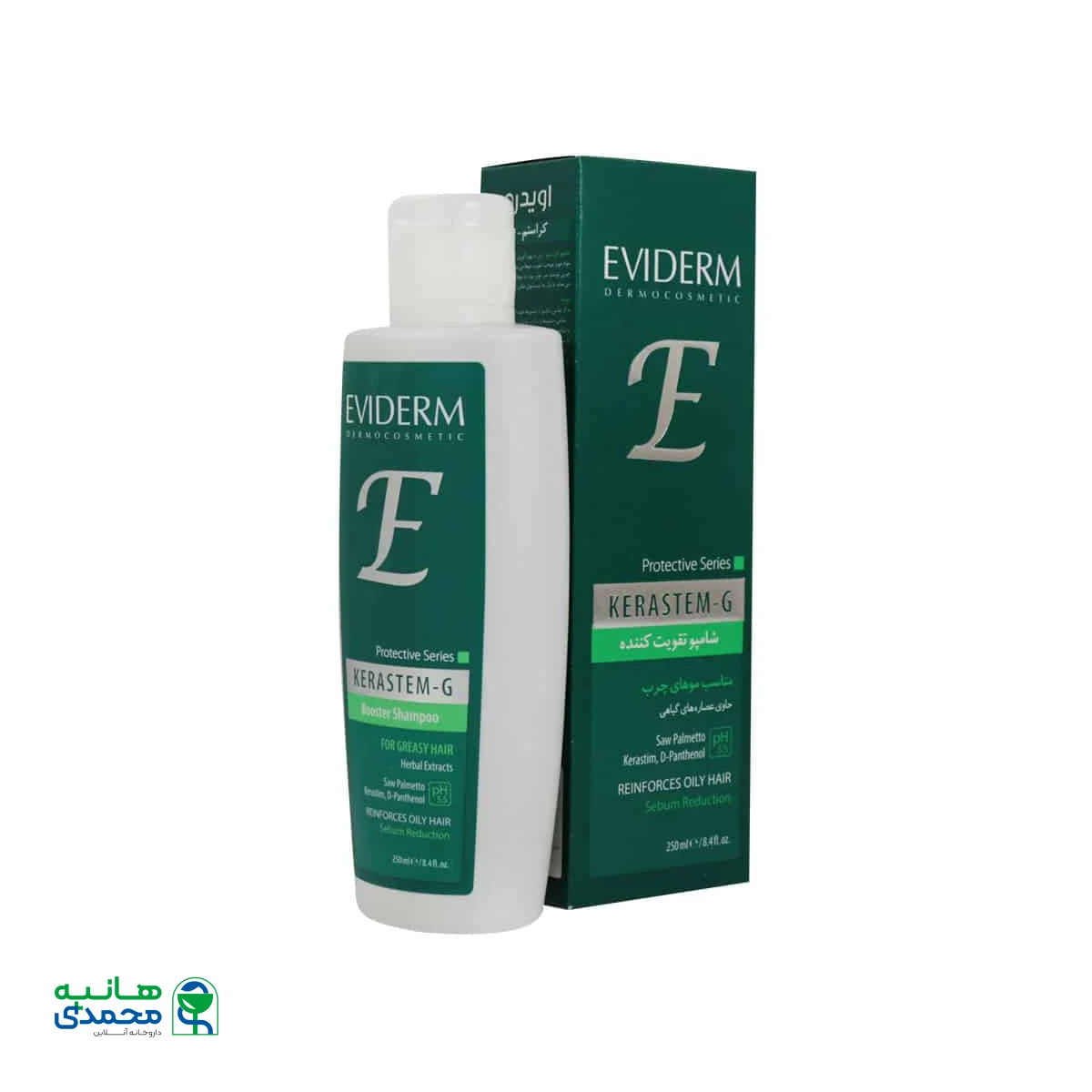 شامپو کراستم جی اویدرم مناسب موهای چرب