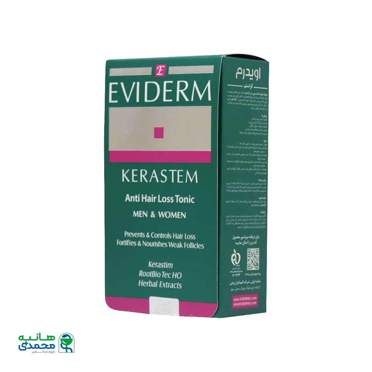 تونیک تقویت مو کراستم اویدرم مناسب انواع الگو های ریزش مو