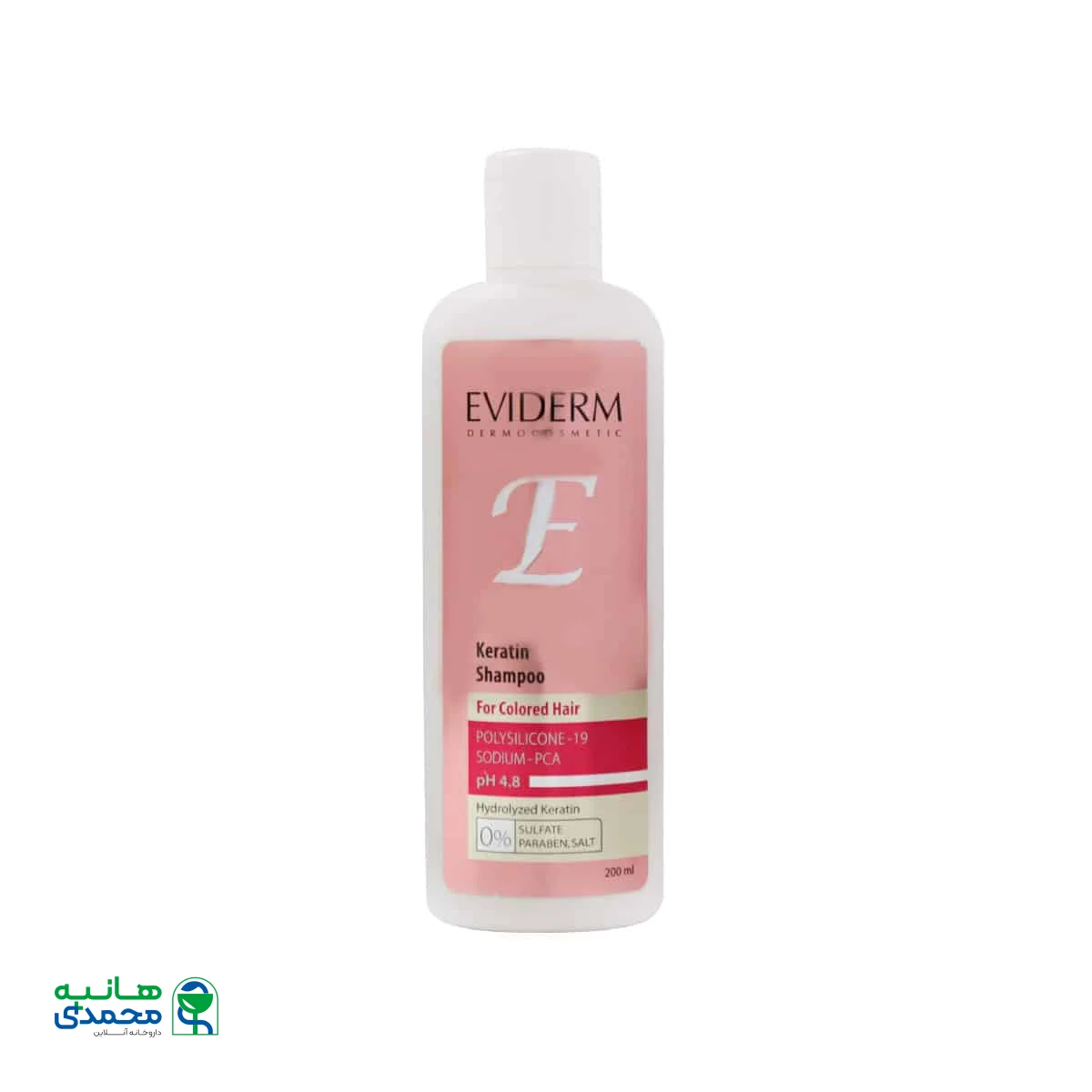 شامپو فاقد سولفات کراتینه مناسب موهای رنگ شده اویدرم