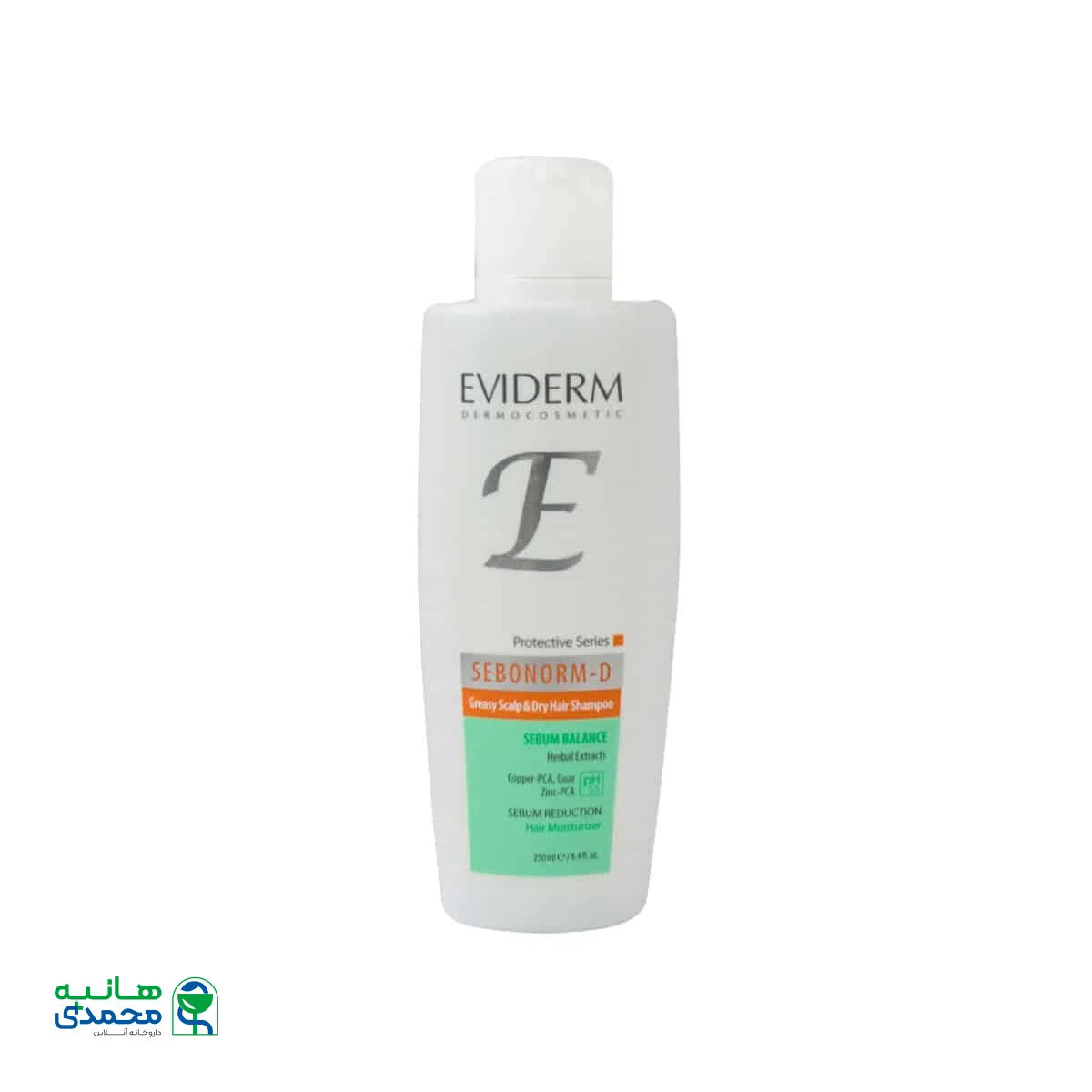 شامپو متعادل کننده چربی سبونورم دی اویدرم