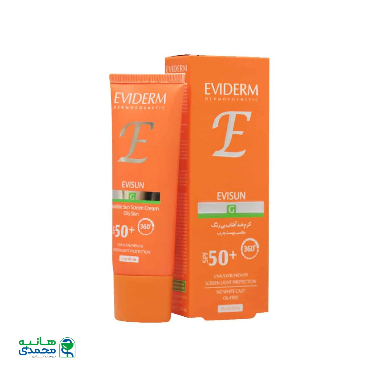 کرم ضد آفتاب پوست چرب SPF50 اویدرم