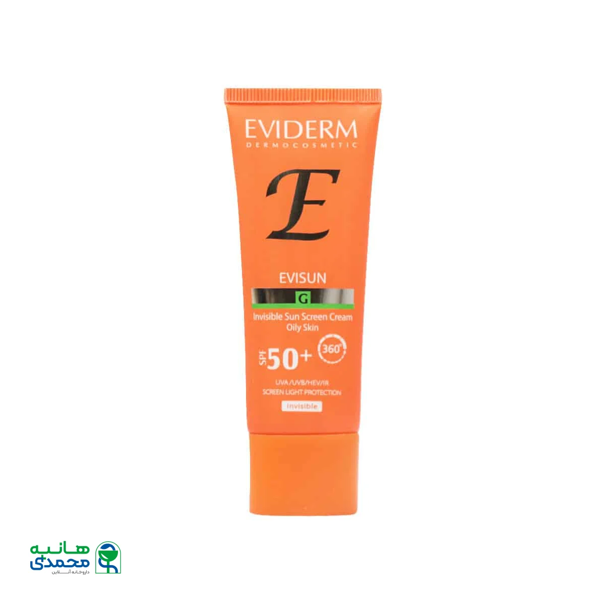 کرم ضد آفتاب پوست چرب SPF50 اویدرم