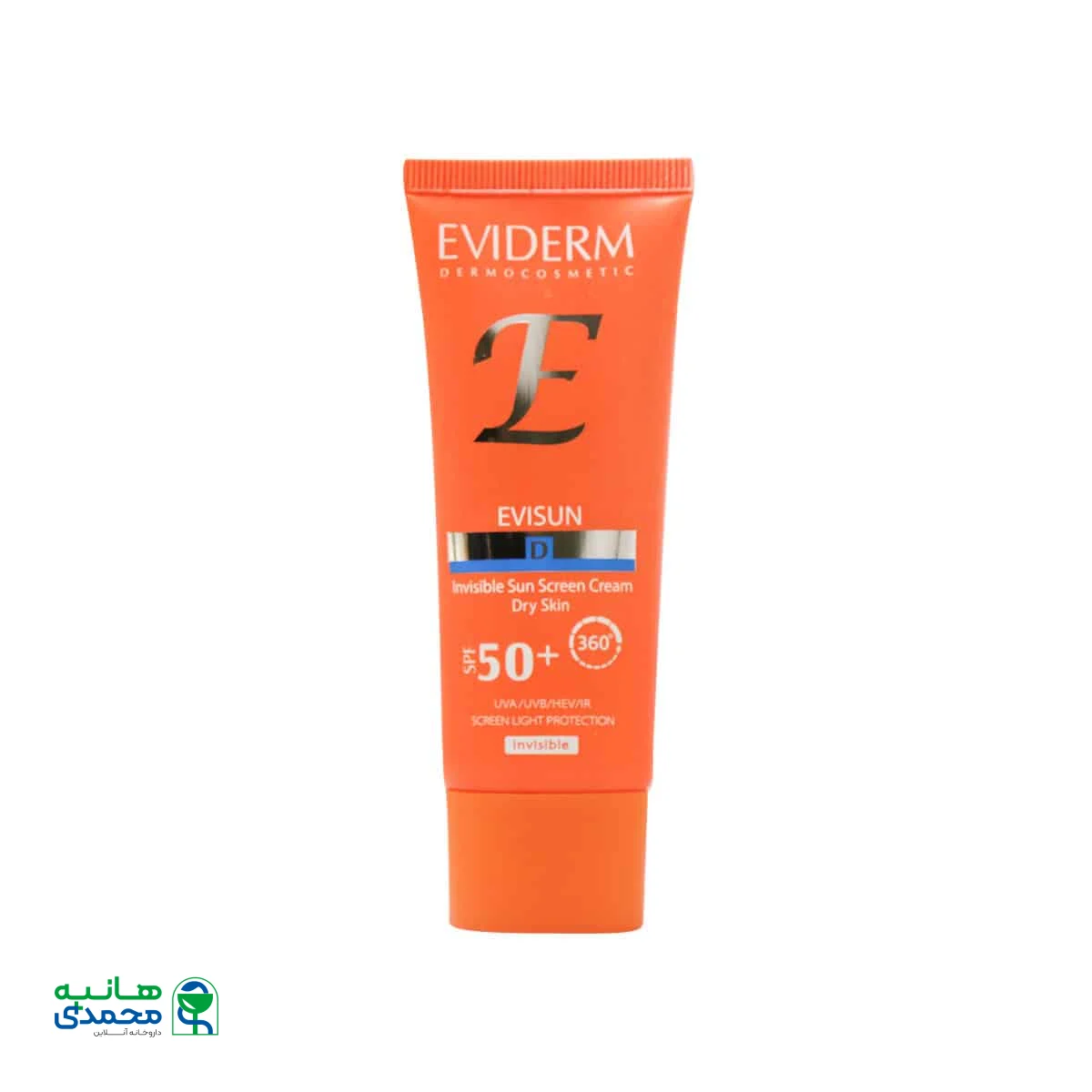 کرم ضد آفتاب پوست خشک SPF50 اویدرم