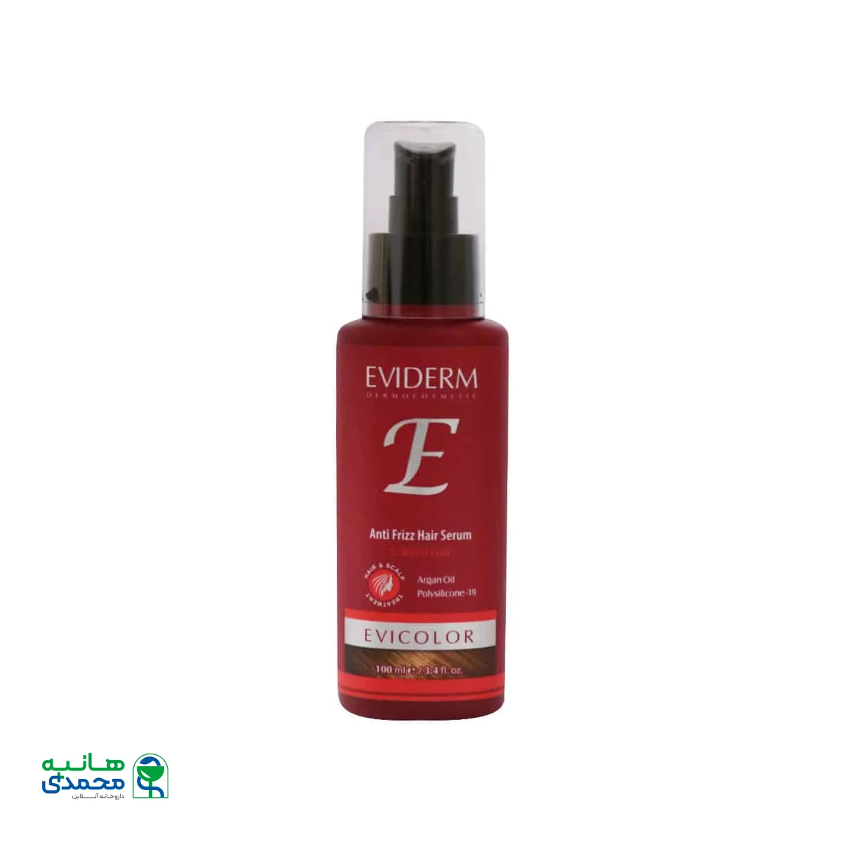 سرم اویکالر اویدرم حالت دهنده و نرم کننده مو