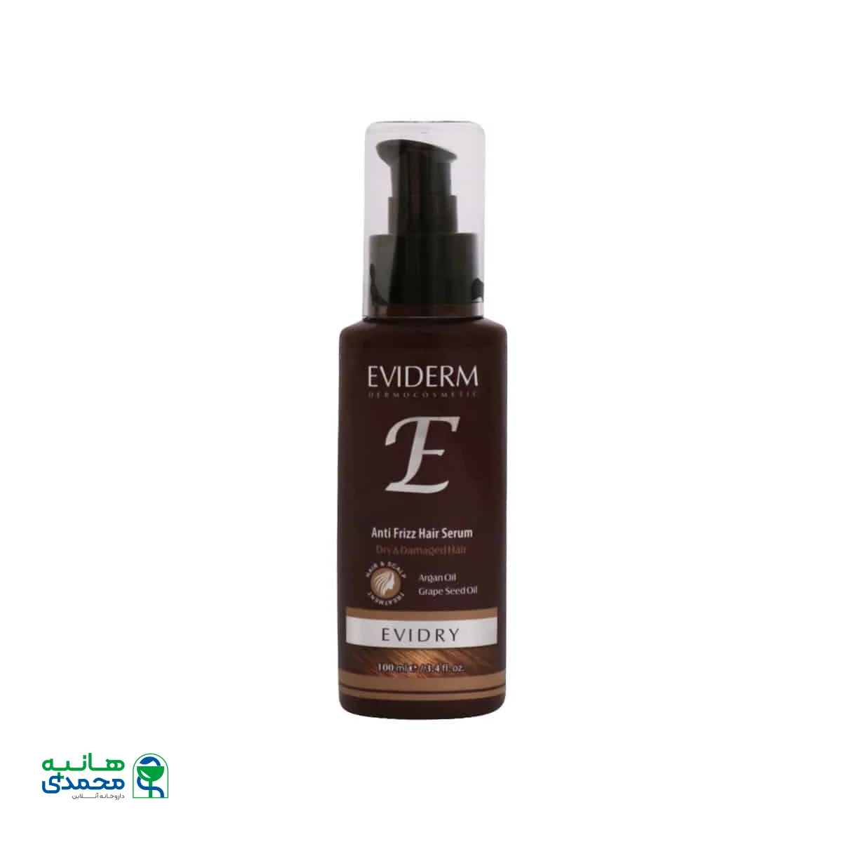 سرم اویدرای اویدرم حالت دهنده و نرم کننده مو