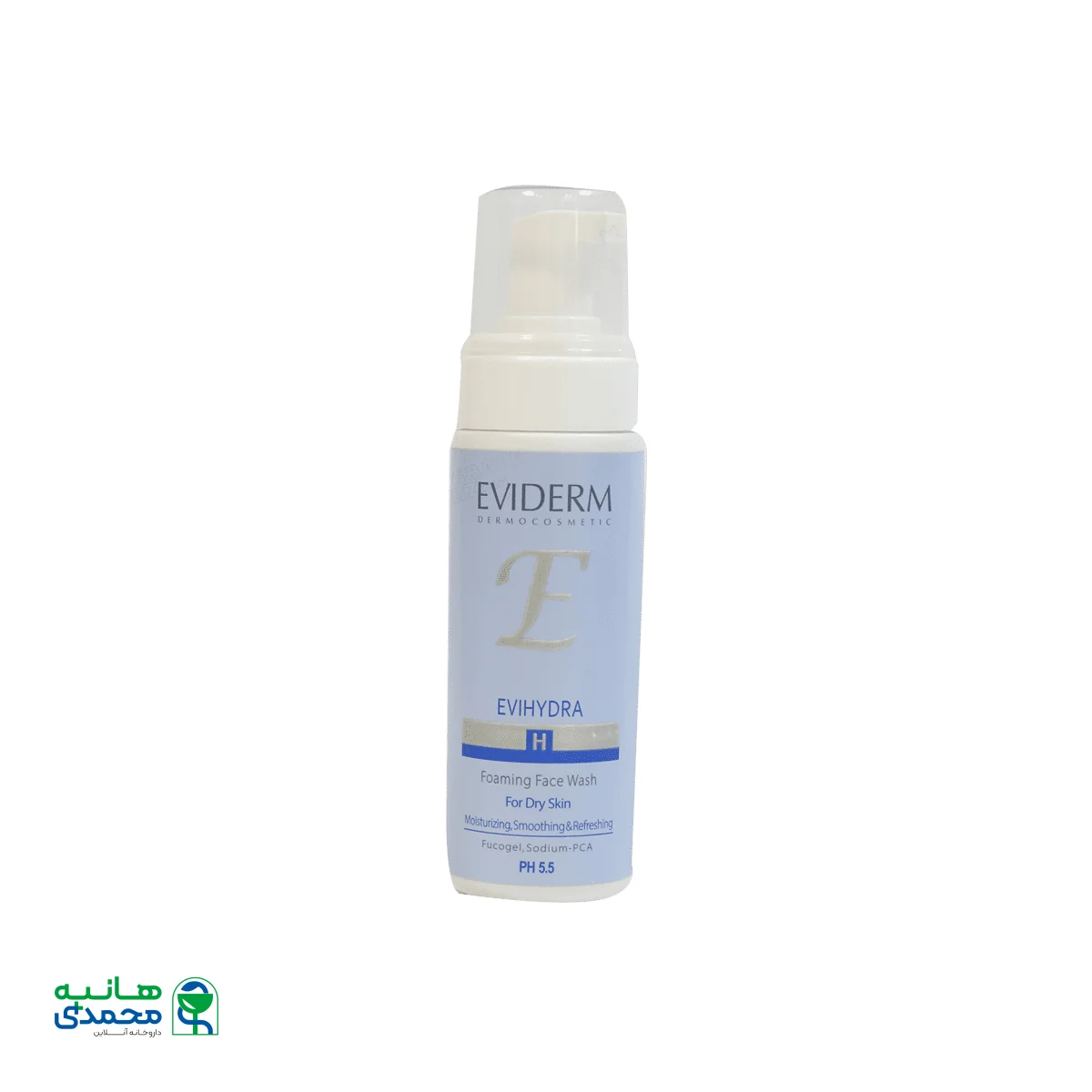 فوم شستشوی صورت مناسب پوست خشک اوی هیدرا اویدرم 150 میلی لیتر