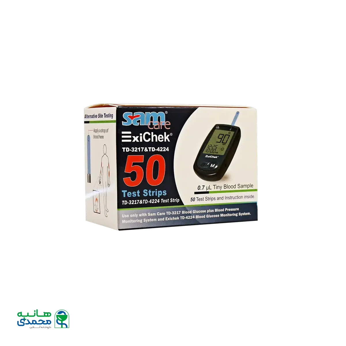نوار تست قند خون اکسی چک ۵۰ عددی