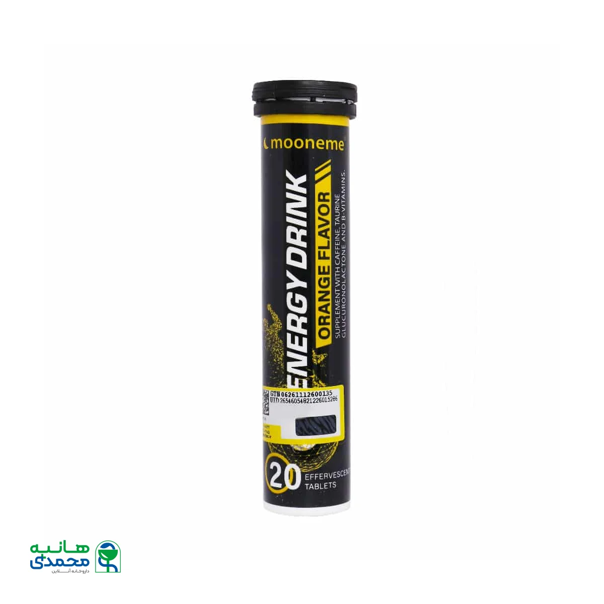 قرص جوشان انرژی زا مونم اکسیر آفرین آریا