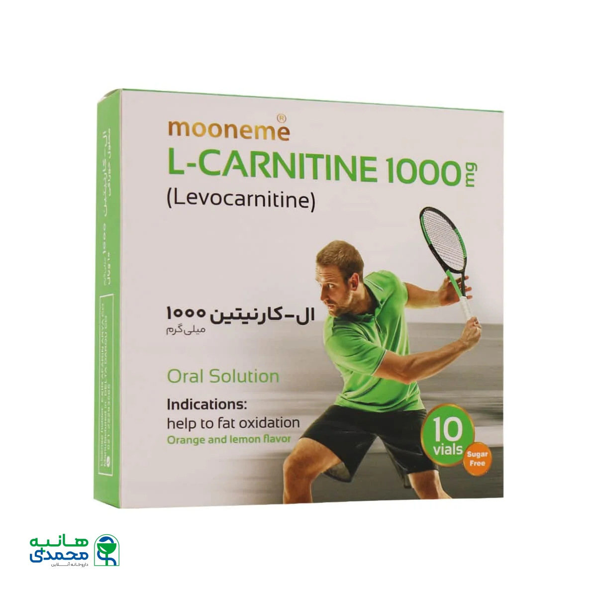 ویال خوراکی ال کارنیتین 1000 میلی گرم مونم اکسیر آفرین آریا