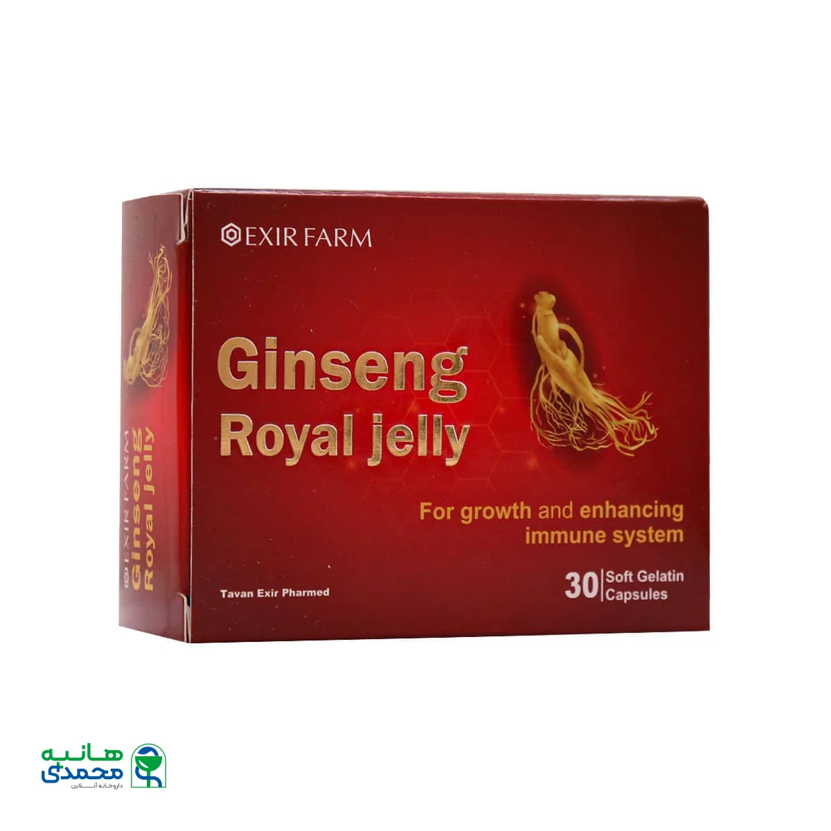 قیمت کپسول ژلاتینی رویال ژلی اکسیر فارم