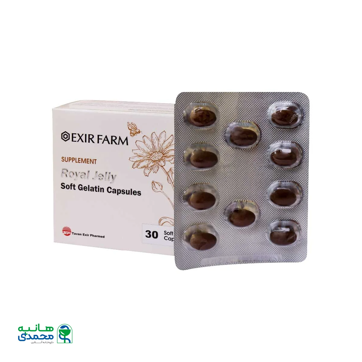 کپسول ژلاتینی رویال ژلی اکسیر فارم