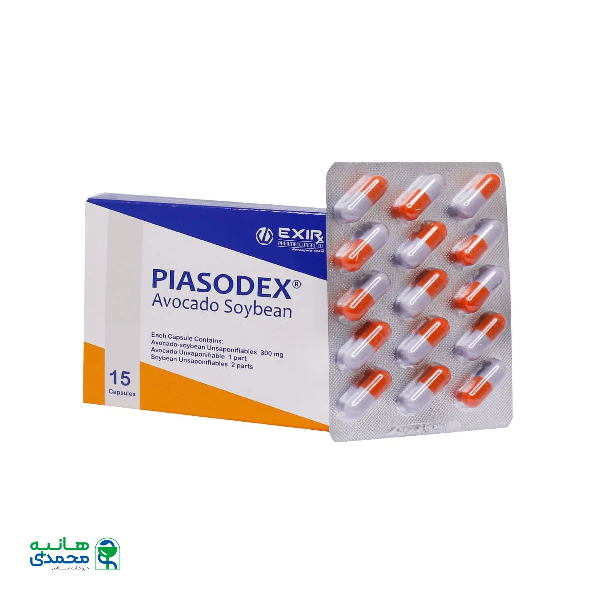 کپسول پیادوکس اکسیر