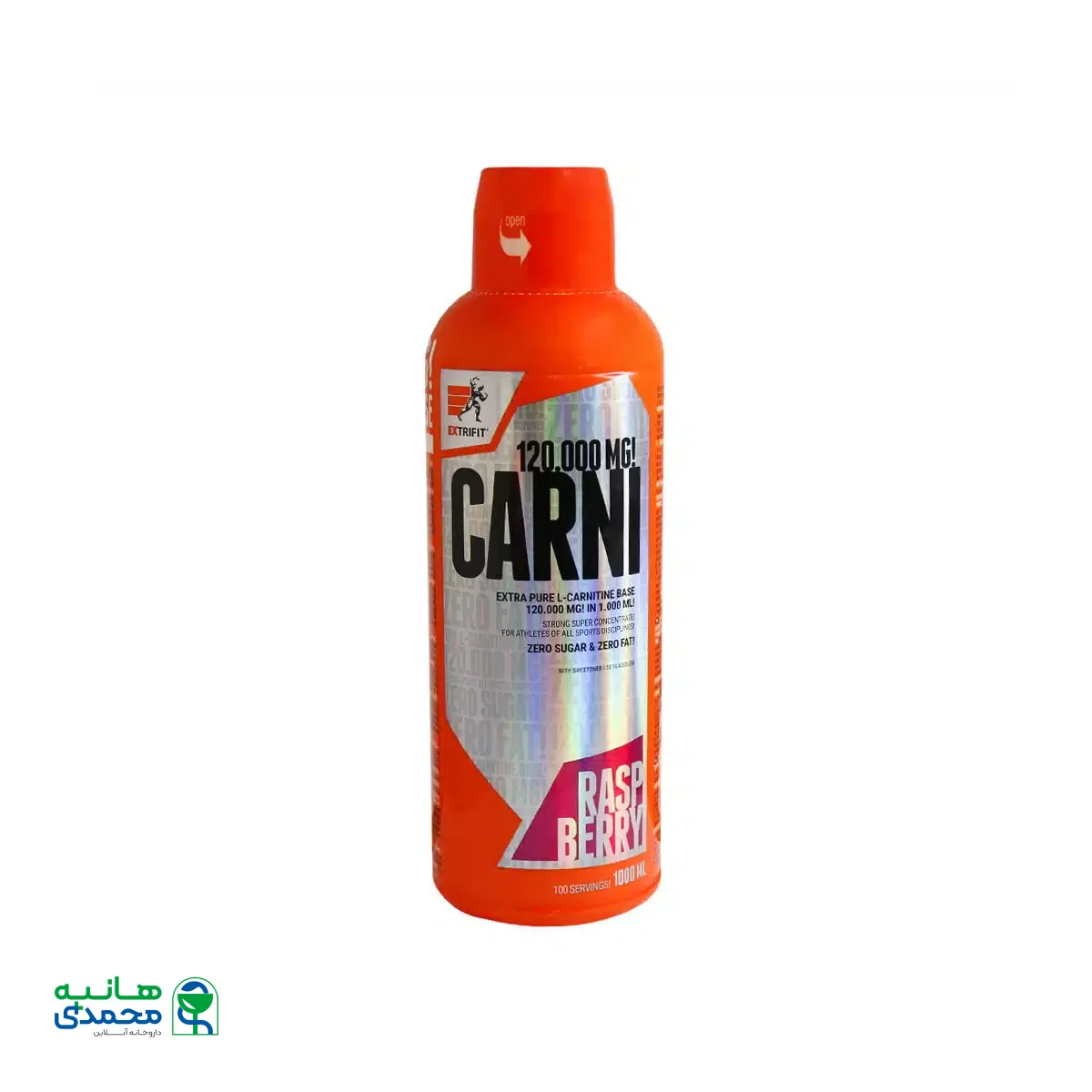 مایع کارنی لیکویید 120000 میلی گرم اکستریفیت 1000 میلی لیتر