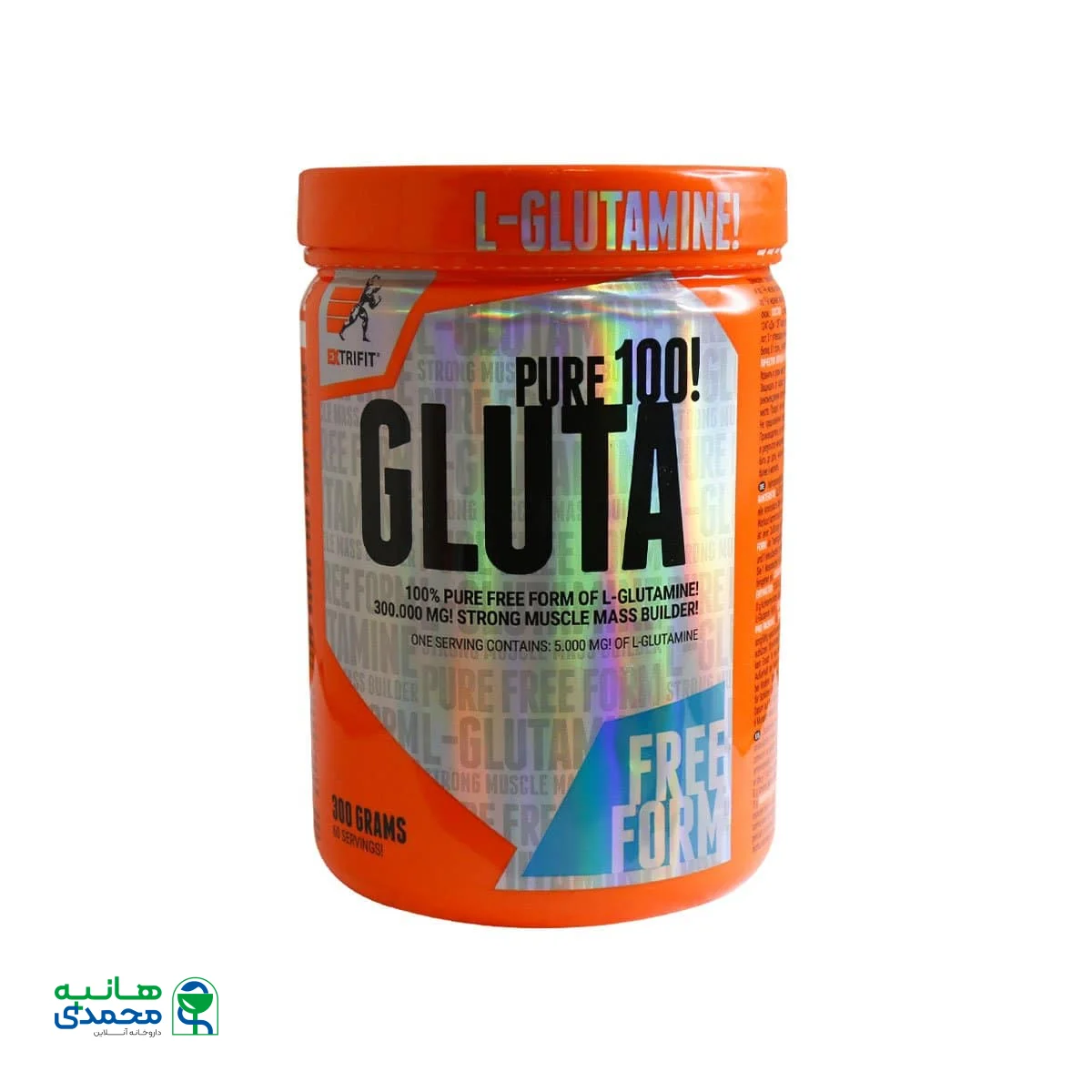 پودر ال گلوتامین گلوتاپیور اکستریفیت