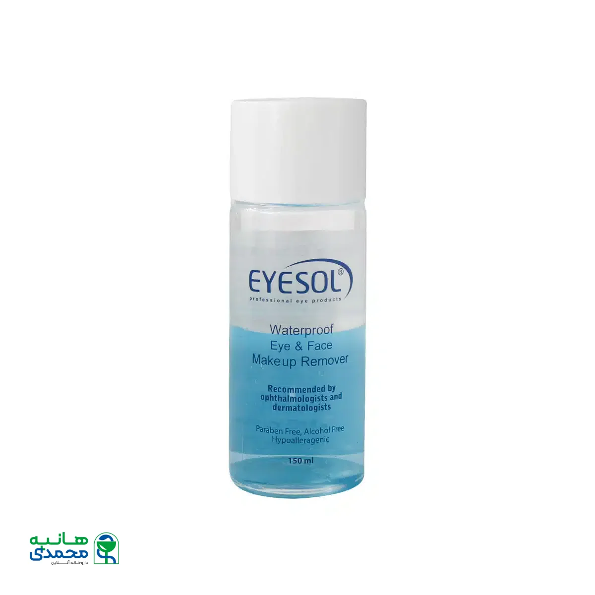 محلول پاک کننده تخصصی آرایش ضد آب آیسول 150 میلی لیتر