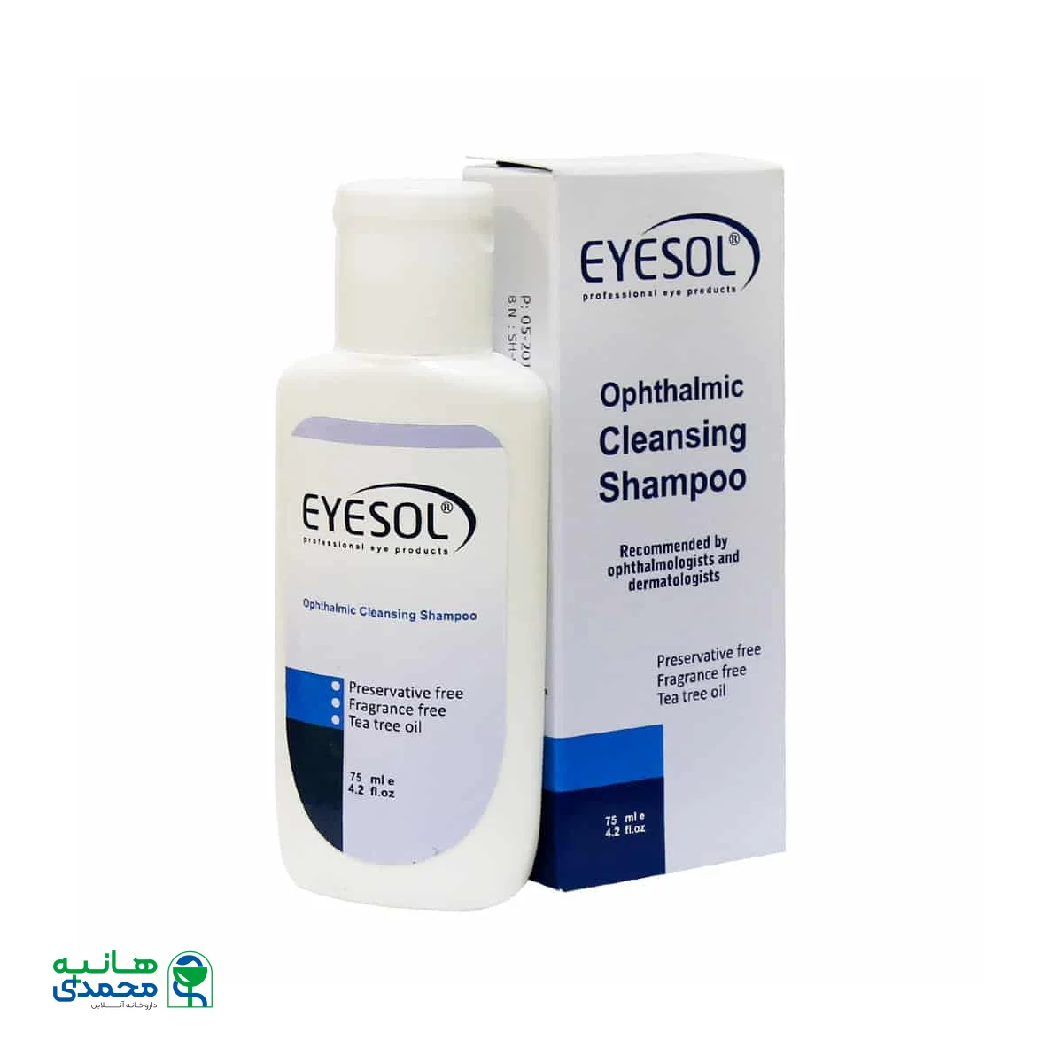 شامپو شستشوی پلک و مژه آیسول حاوی روغن درخت چای - 75 میلی لیتر