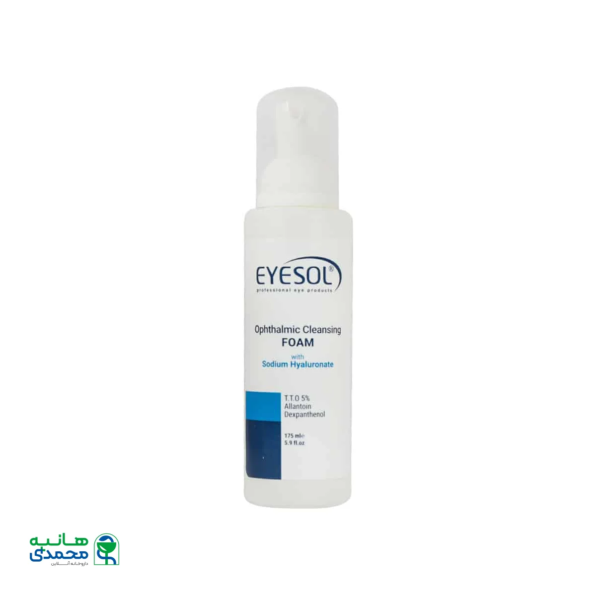فوم شستشوی پلک و مژه آیسول