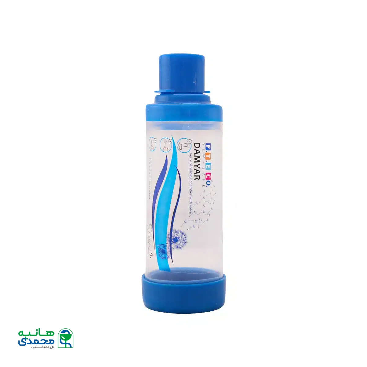 دم یار بزرگسال با دریچه یک طرفه