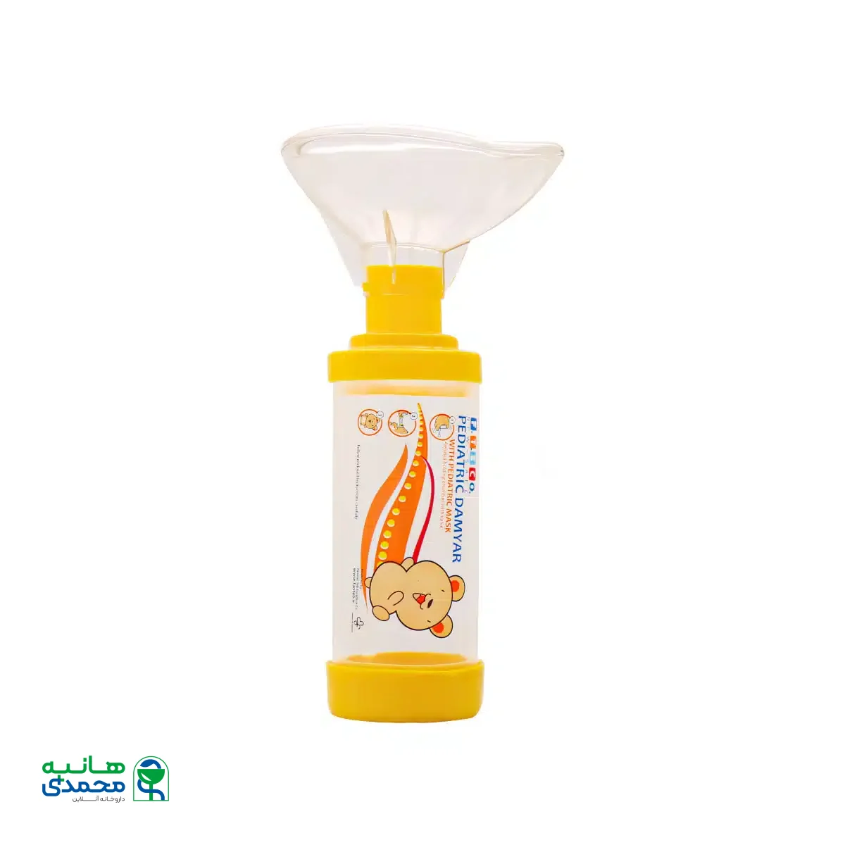 دمیار اطفال با ماسک مخصوص و دریچه یک طرفه فناور طب اسپادانا