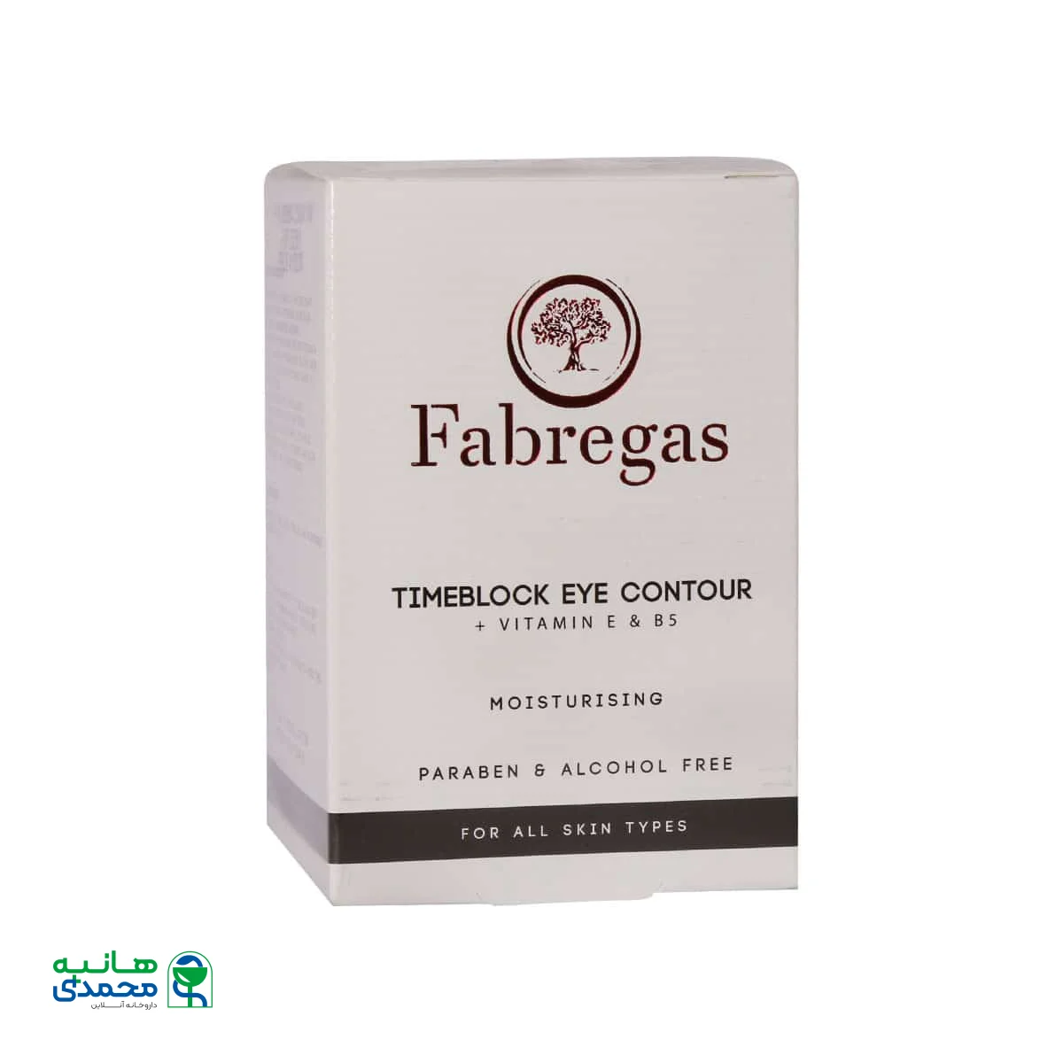 قیمت کرم دور چشم ضد چروک و جوان کننده فابریگاس