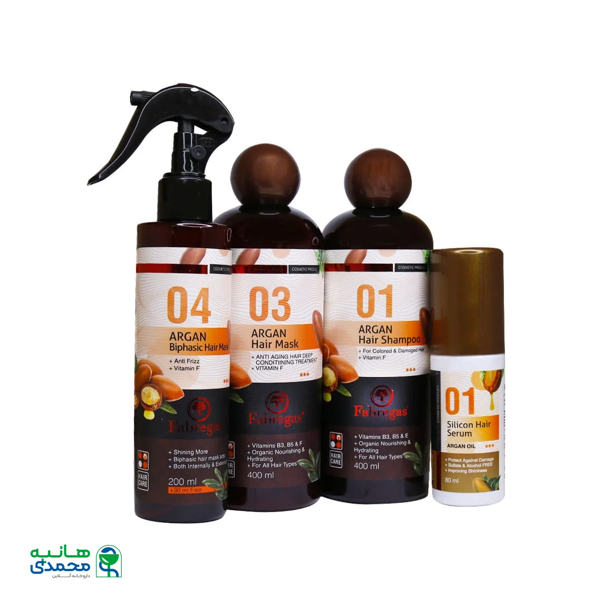 پک مراقبت مو فابریگاس مدل Argan