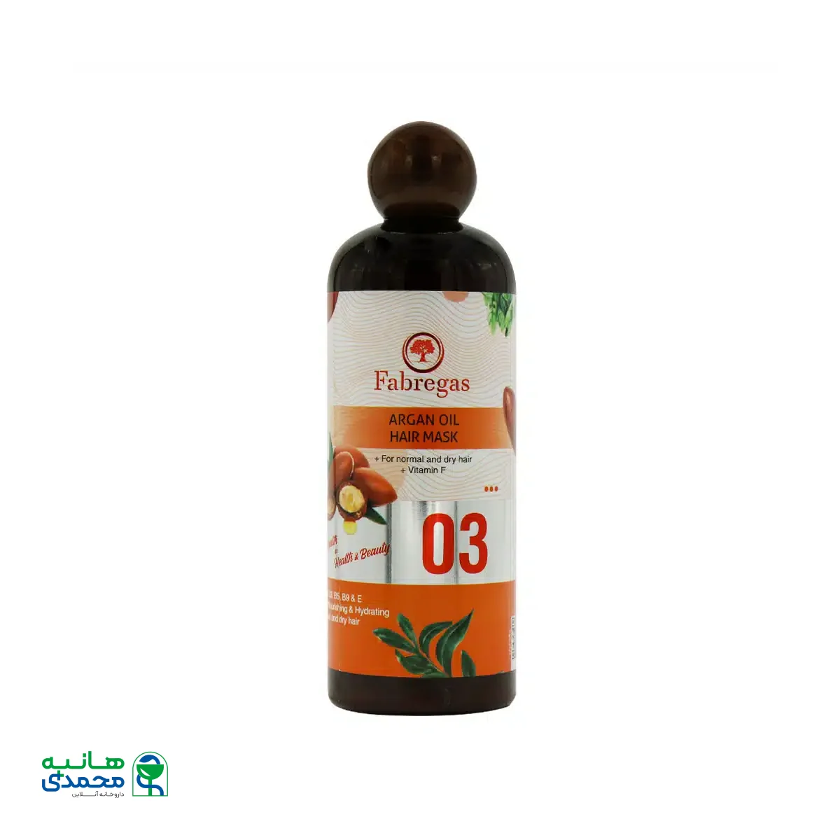 ماسک مو با آبکشی ویتامینه فابریگاس حاوی روغن آرگان 400 میلی لیتر