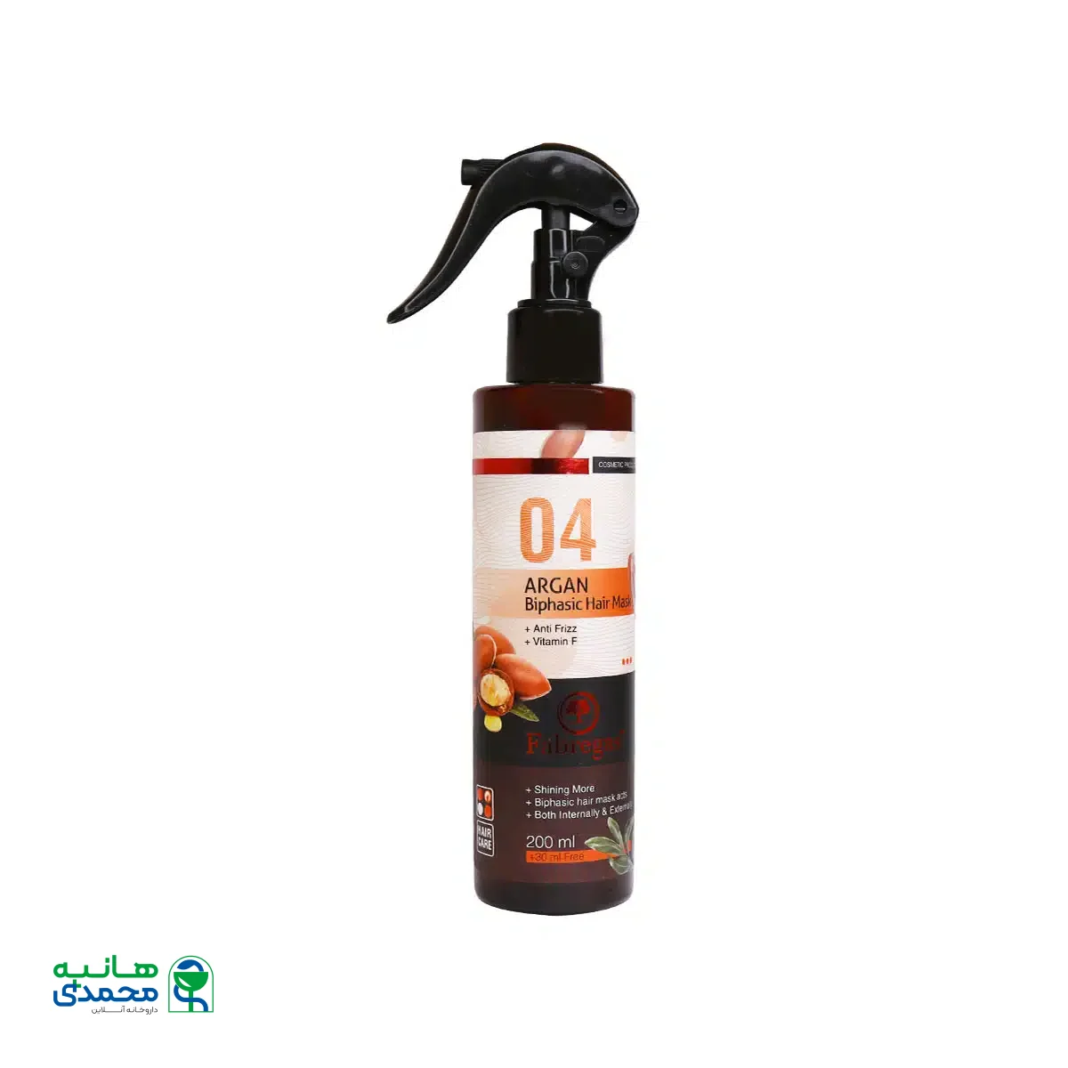 ماسک مو دوفاز فابریگاس مدل Argan Oil حجم 200 میلی لیتر