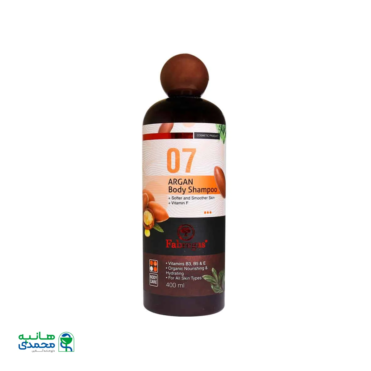شامپو بدن ویتامینه روغن آرگان فابریگاس
