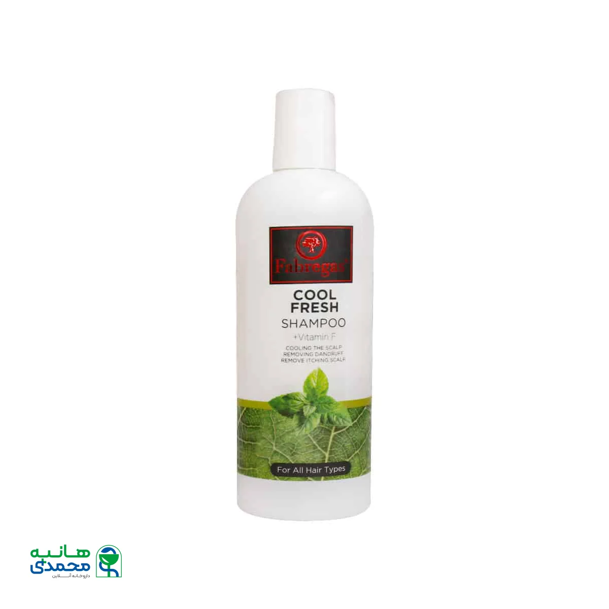 شامپو نعناع فابریگاس رفع کننده خارش پوست سر مناسب انواع مو