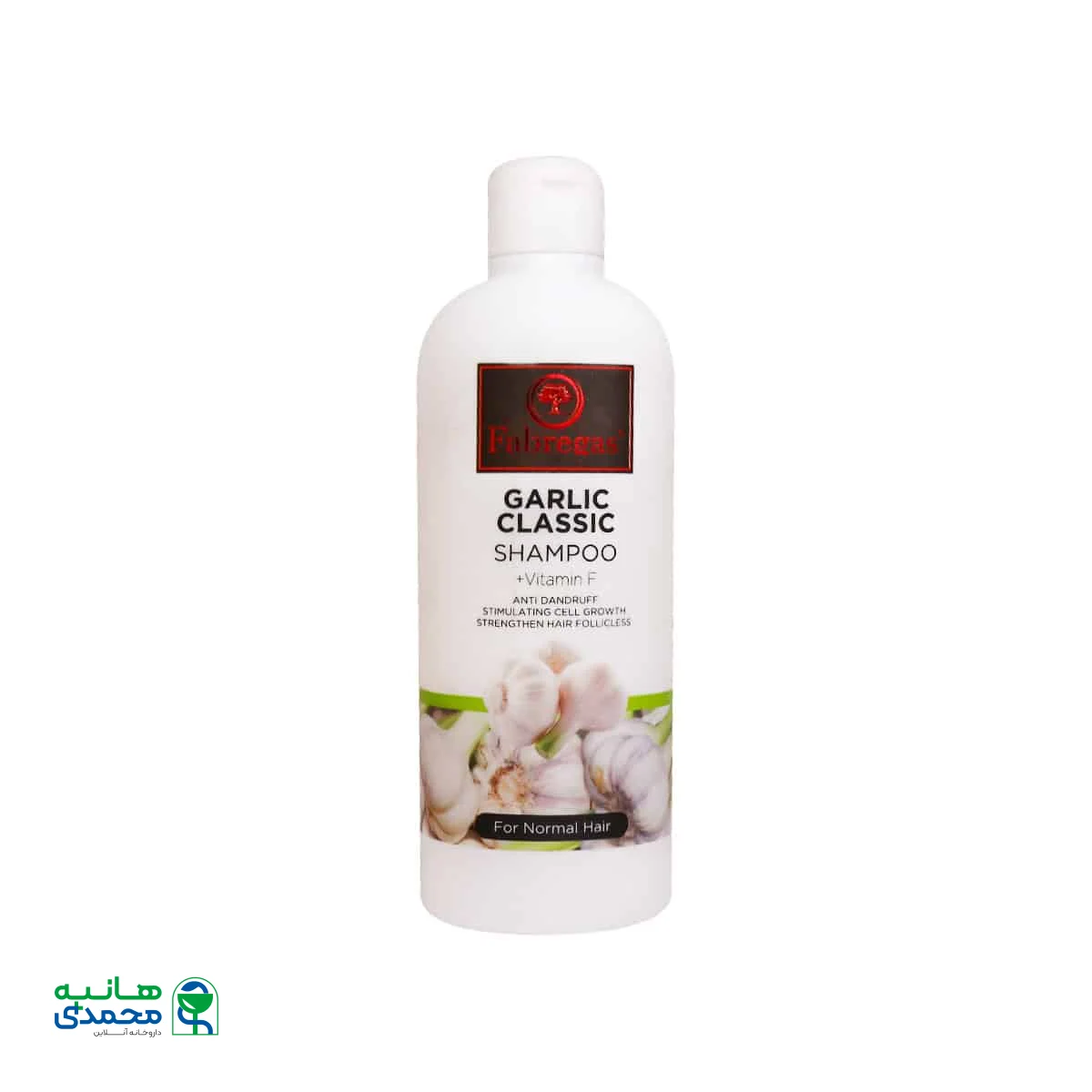شامپو سیر کلاسیک فابریگاس تقویت کننده پیاز مو