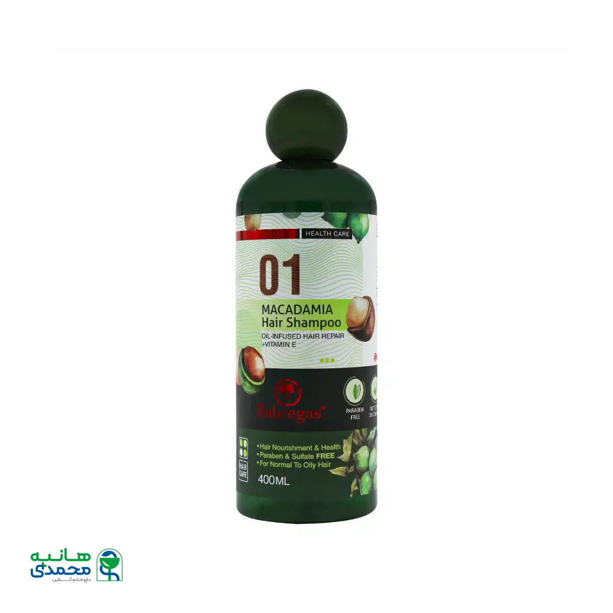 شامپو فاقد سولفات ماکادمیا فابریگاس 400 میلی لیتر