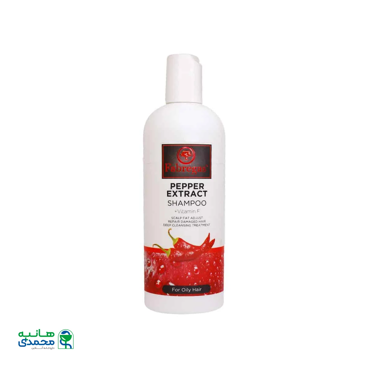 شامپو فلفل فابریگاس مناسب تنظیم چربی پوست سر