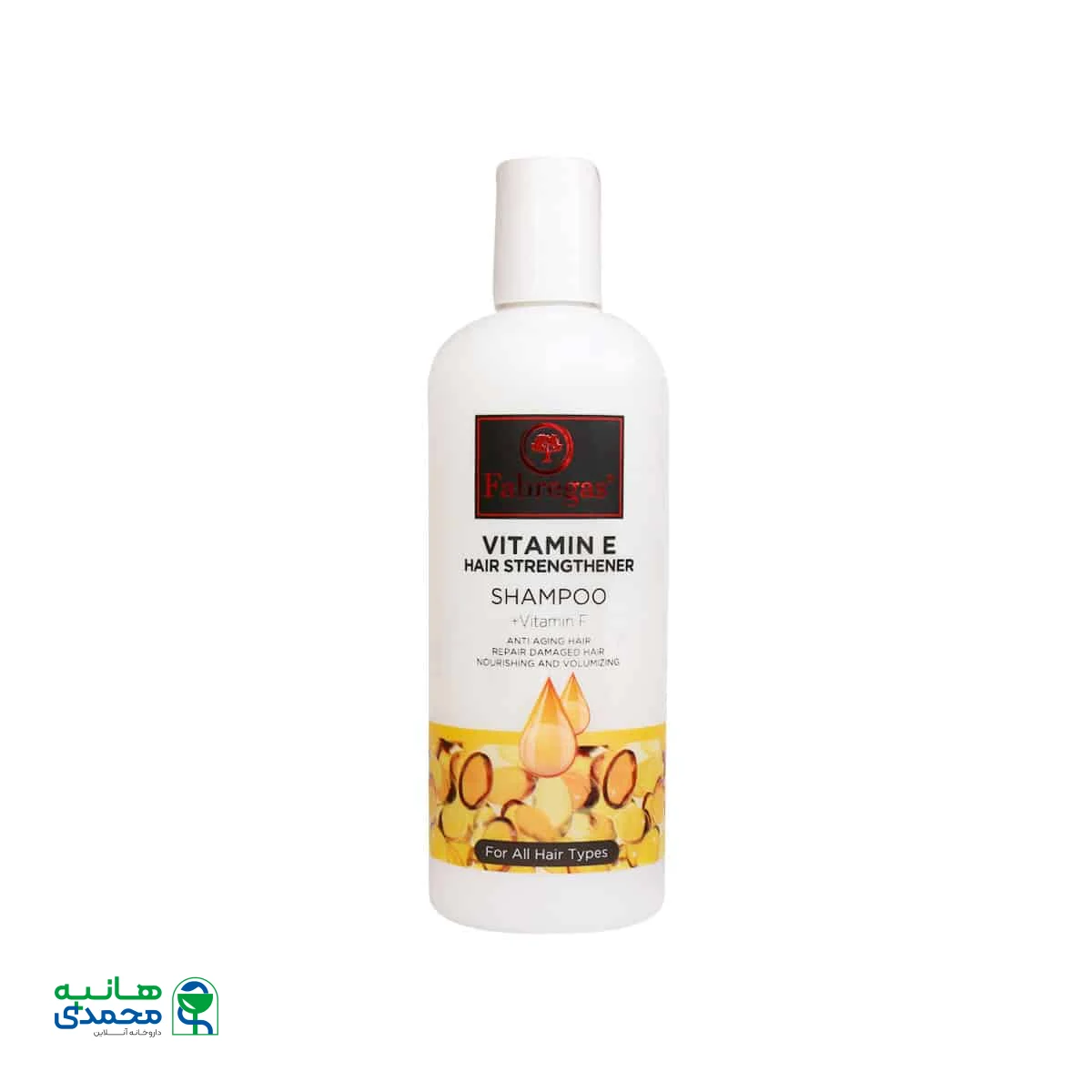 شامپو ترمیم کننده ویتامین E فابریگاس ضد موخوره